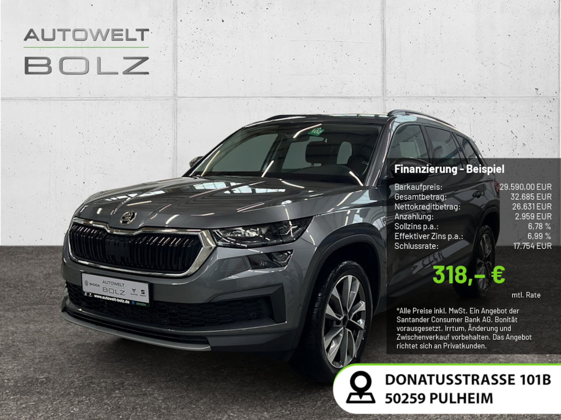 Skoda Kodiaq Ambition