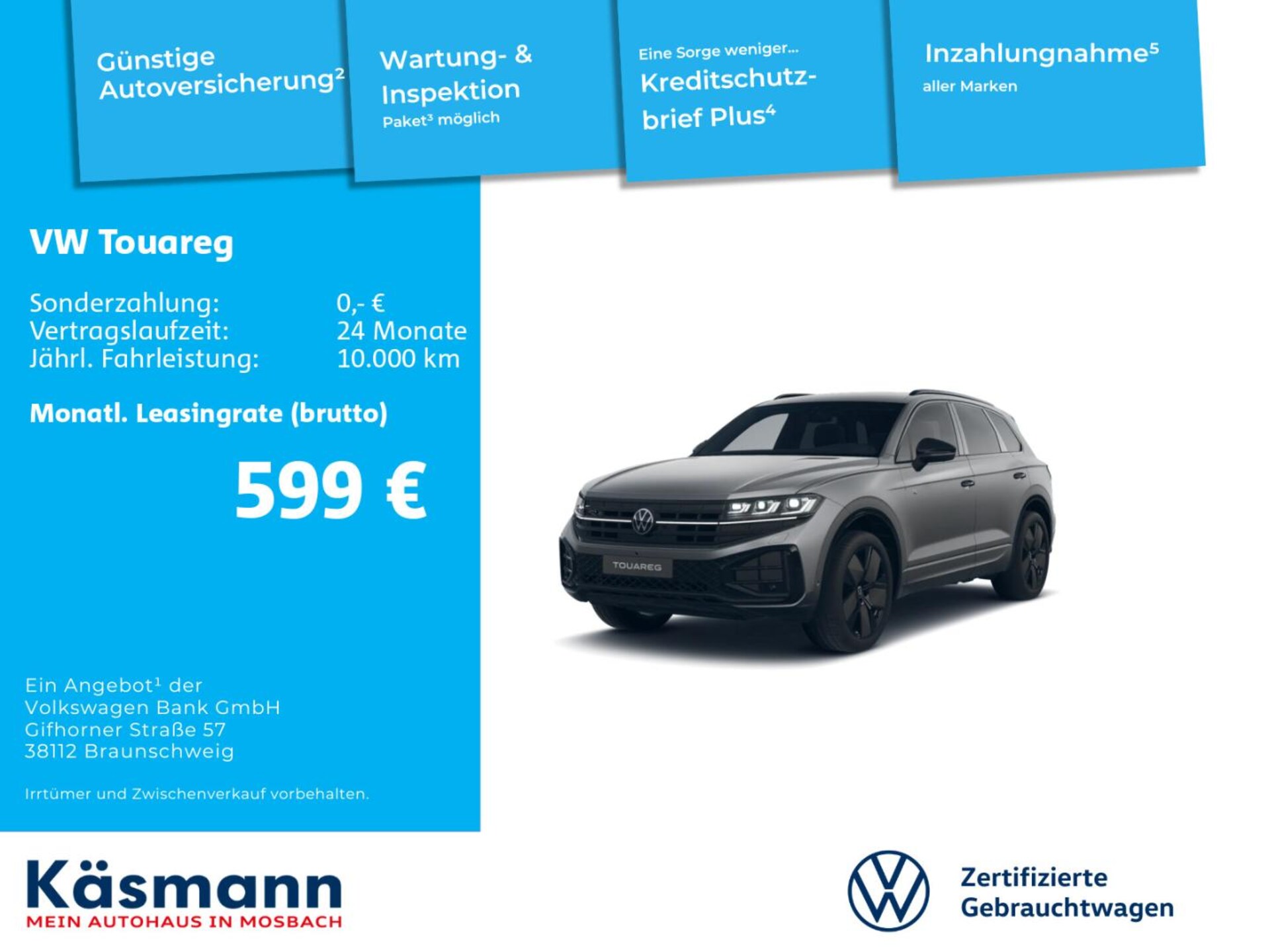 Volkswagen Touareg R-Line