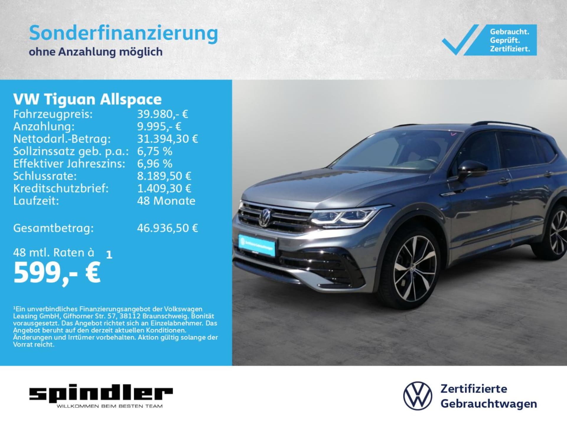 Volkswagen Tiguan Allspace R-Line