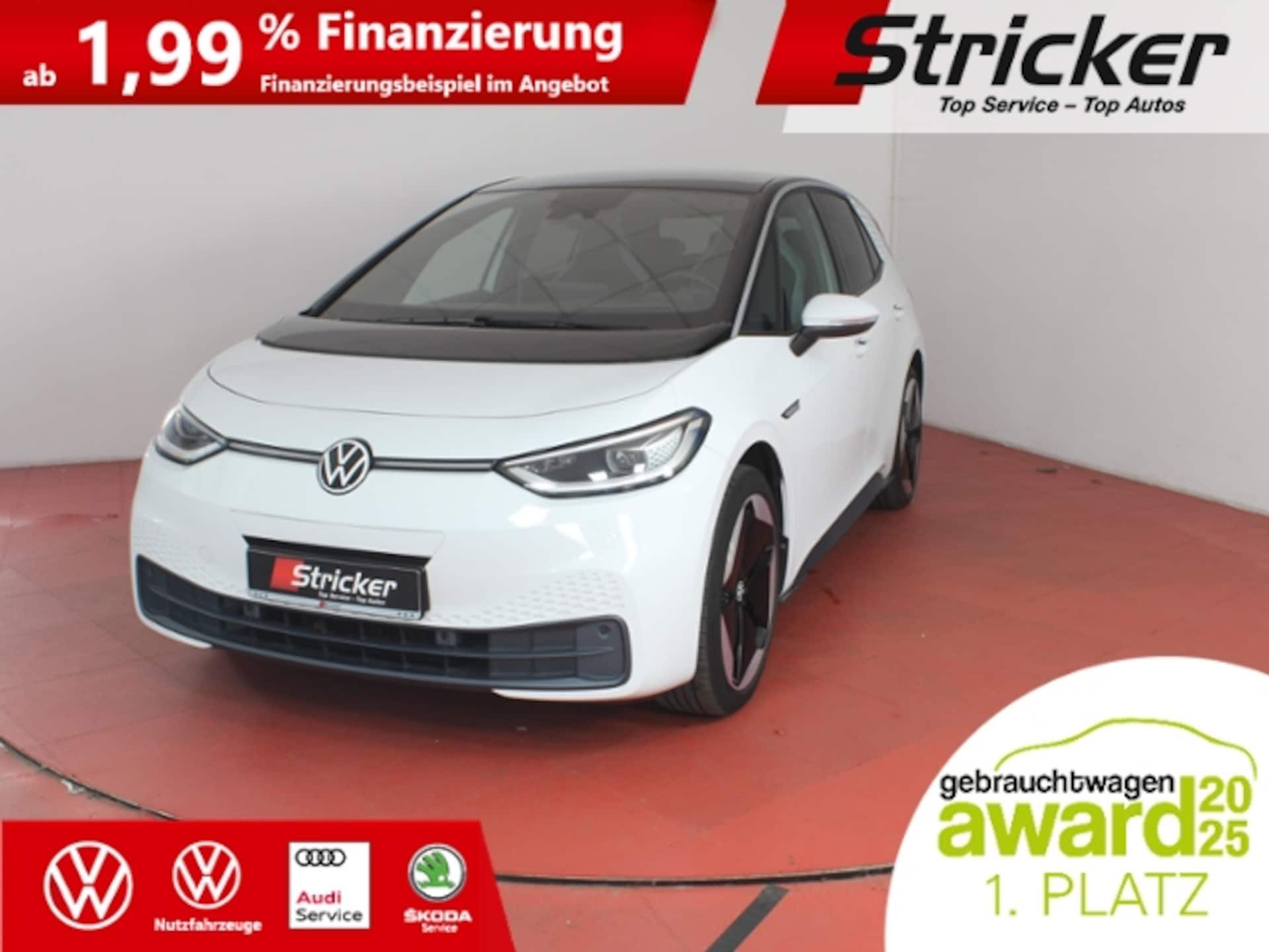 Volkswagen ID.3 Pro Performance Max