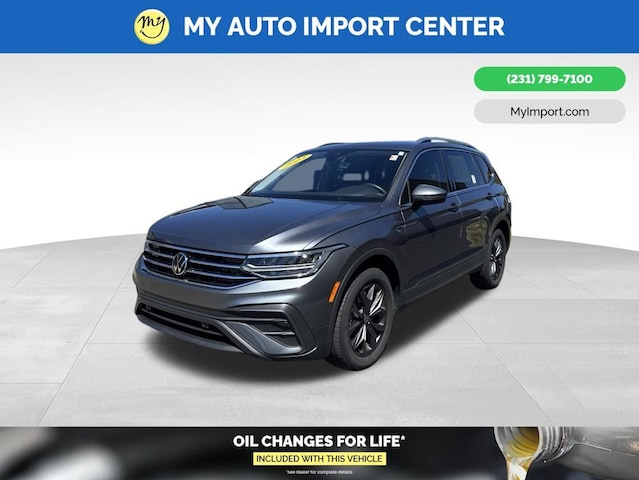 2023 Volkswagen Tiguan