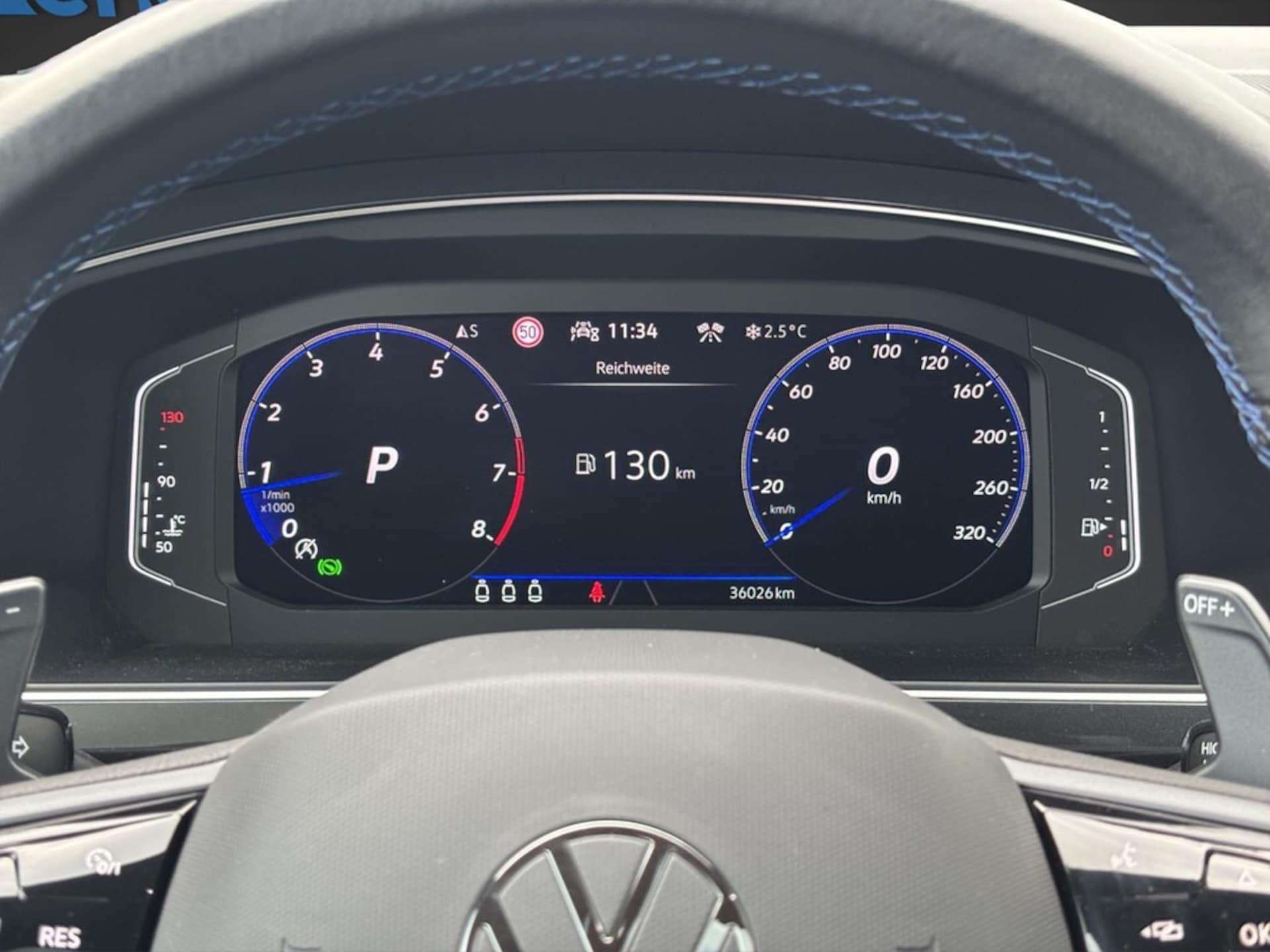 Volkswagen Tiguan R