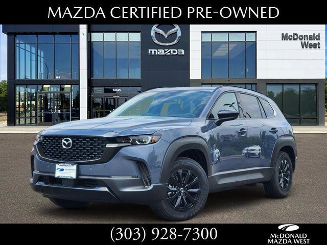 2026 Mazda CX-50 Hybrid