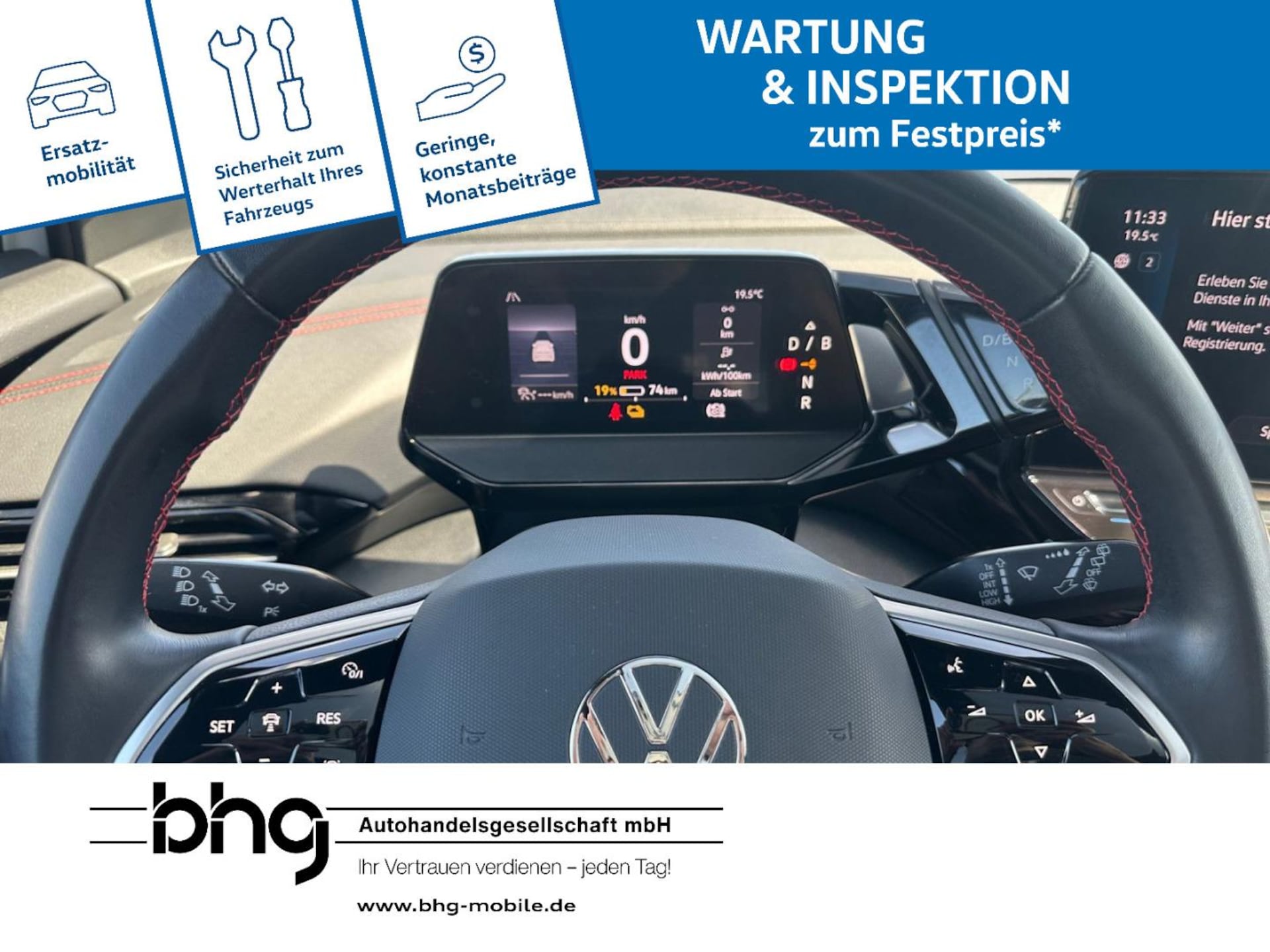 Volkswagen ID.4 GTX