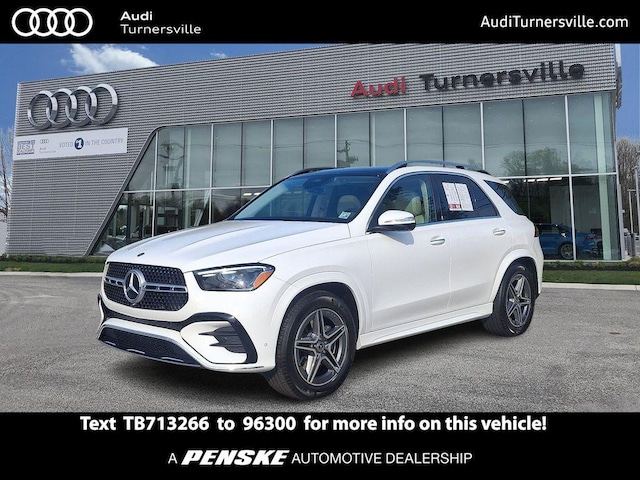 Photo of 2026 Mercedes-Benz GLE 450 