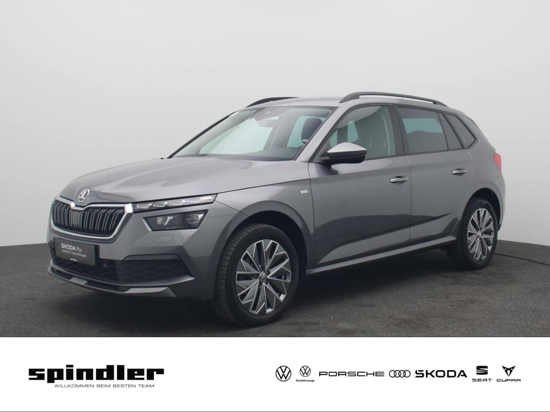 Skoda Kamiq 2023