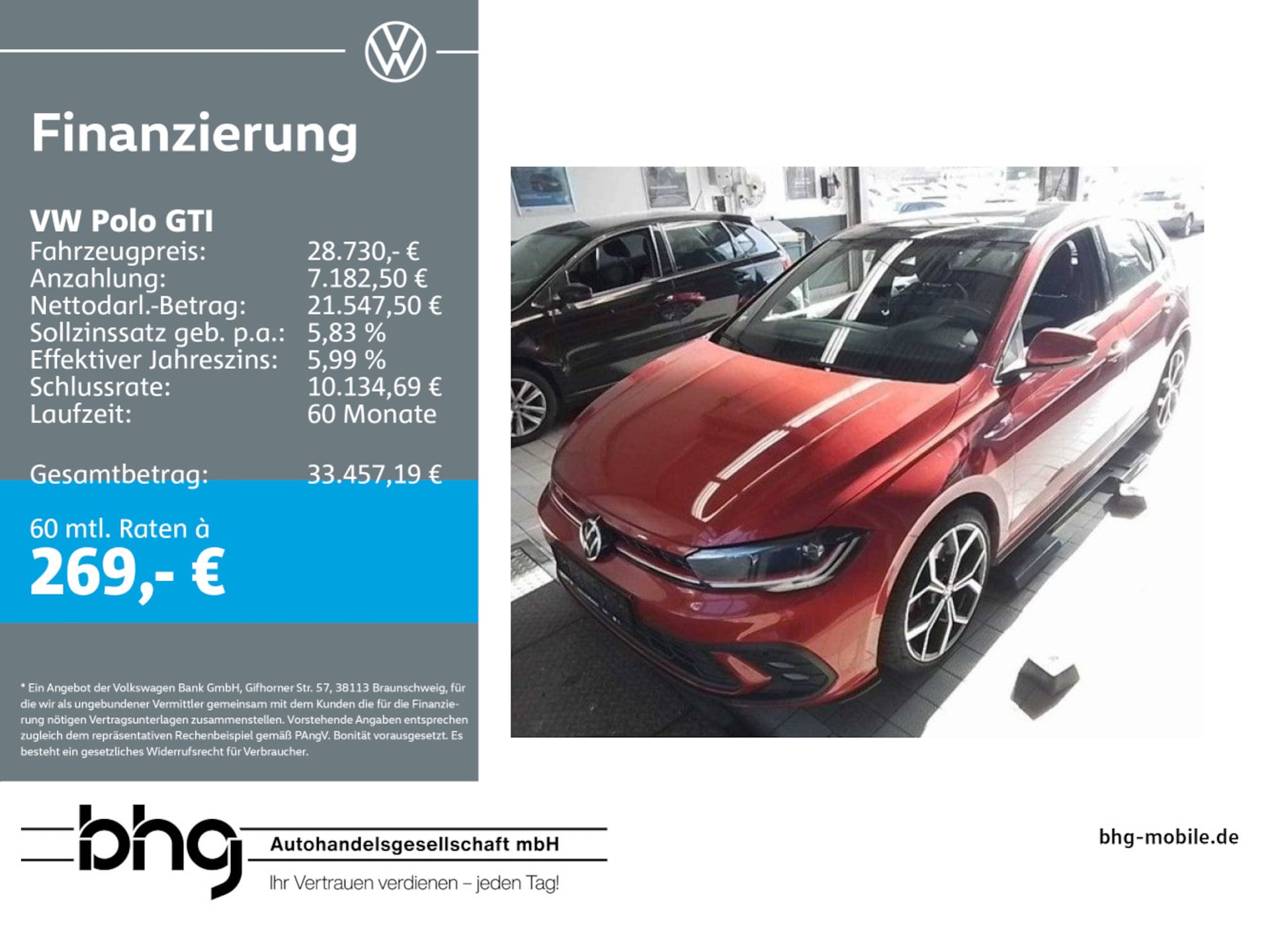 Volkswagen Polo GTI