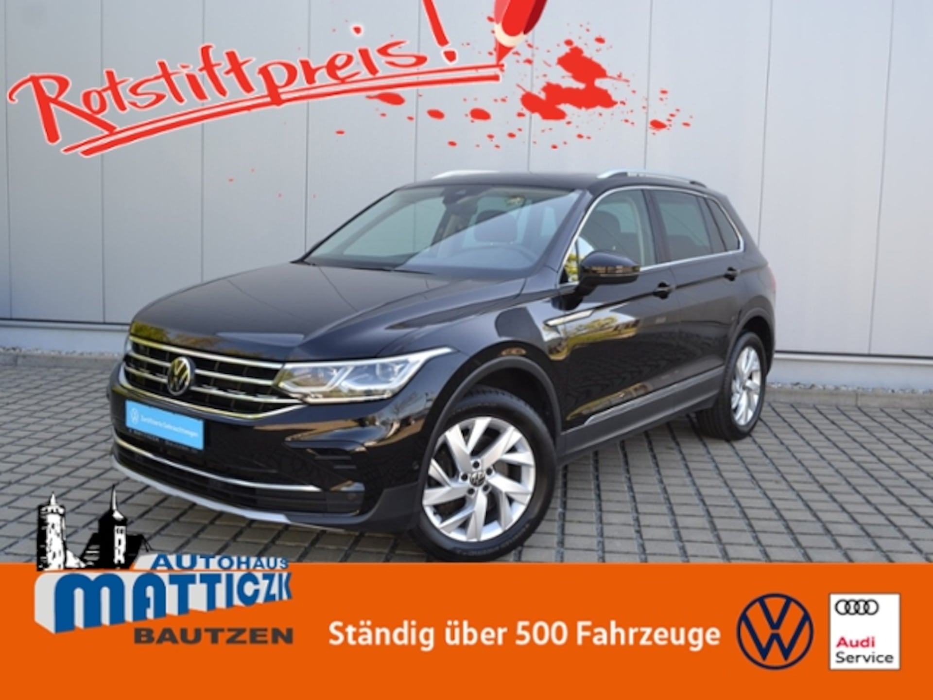 Volkswagen Tiguan Elegance