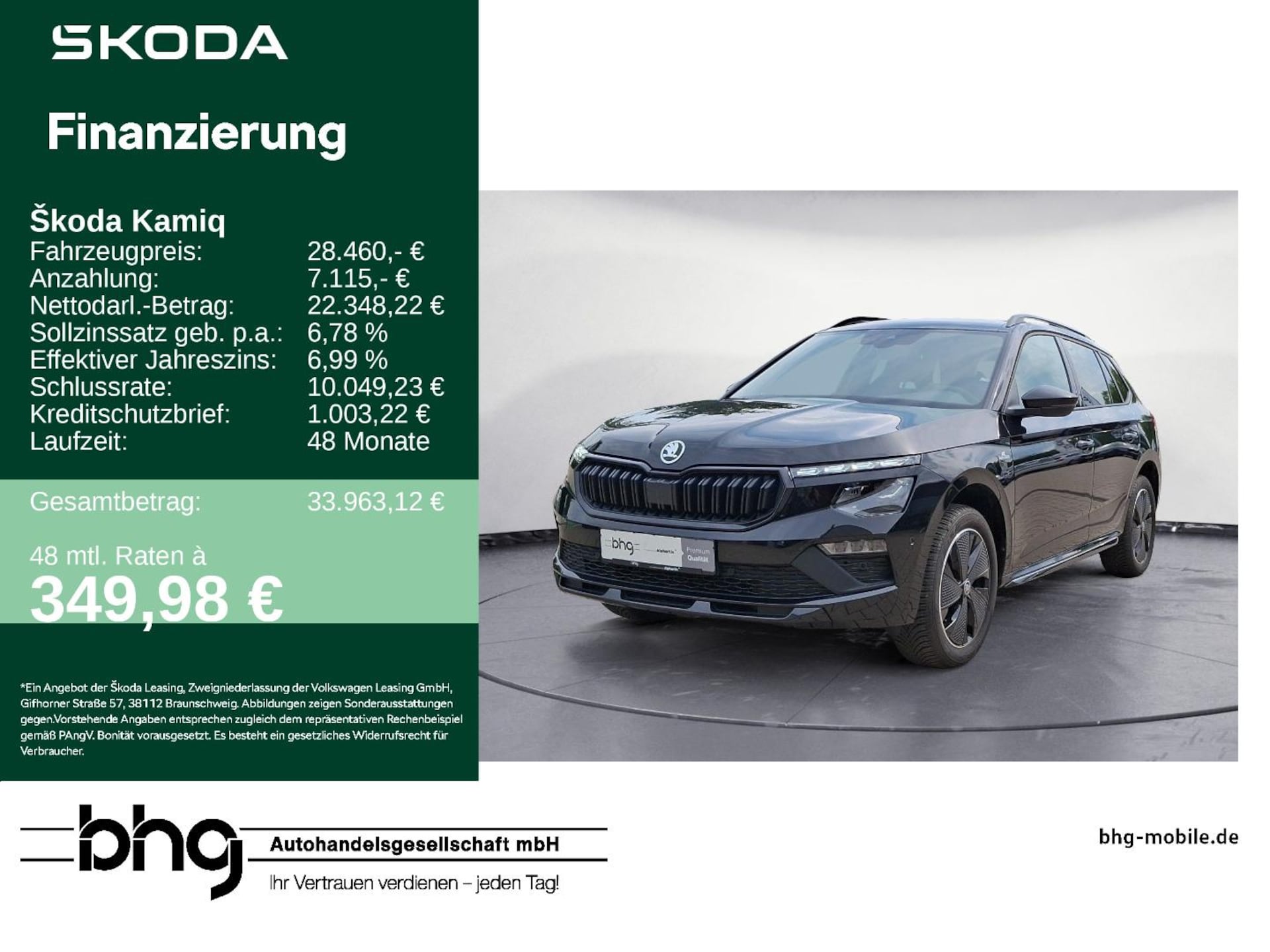 Skoda Kamiq Monte Carlo