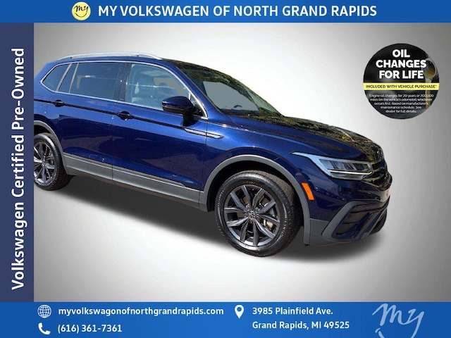 2023 Volkswagen Tiguan