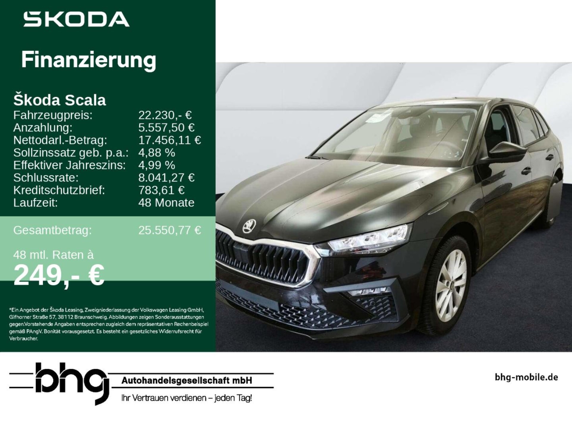 Skoda Scala Selection