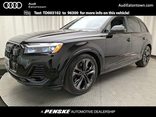 Photo of 2026 Audi Q7