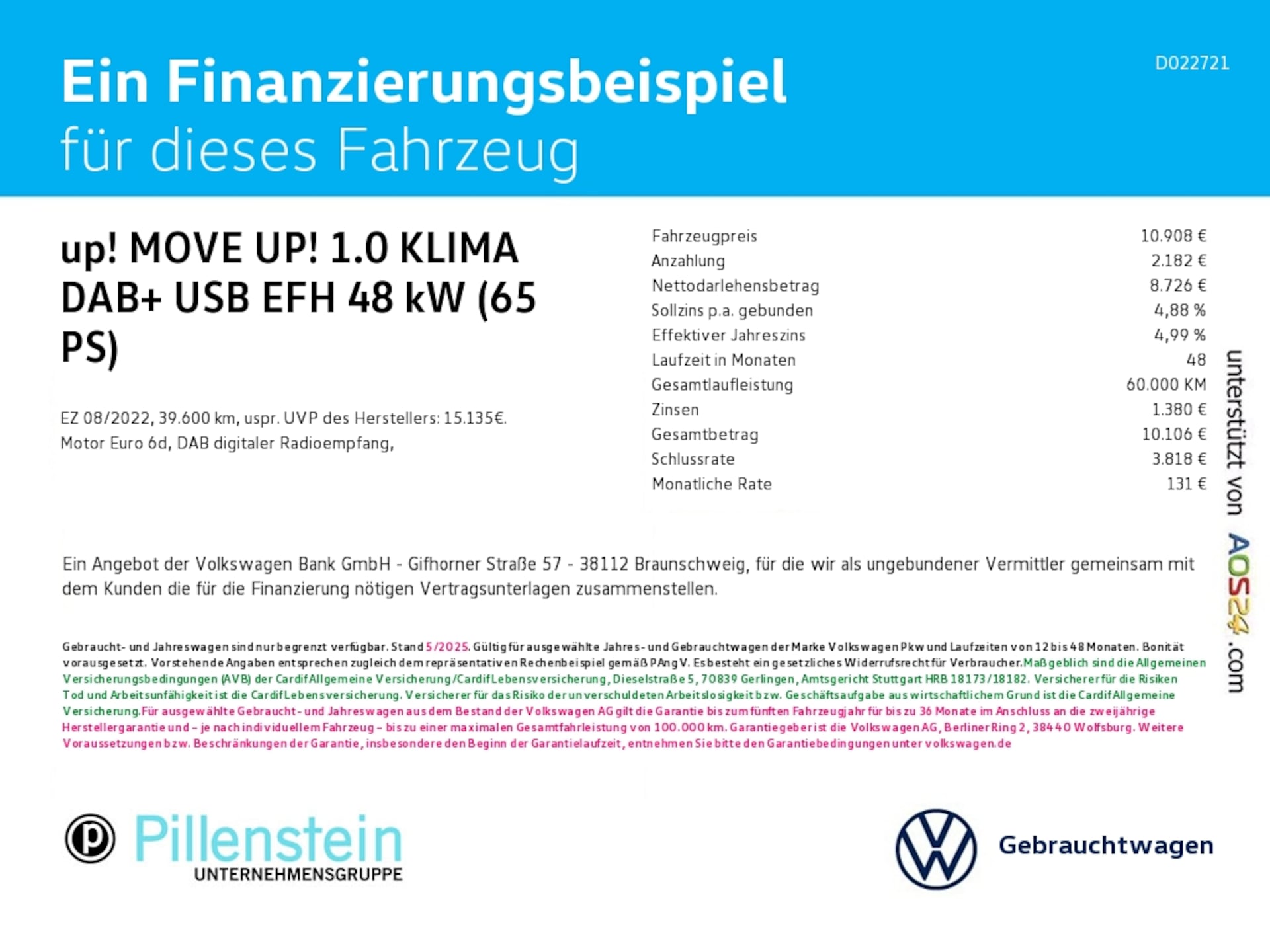 Volkswagen up!