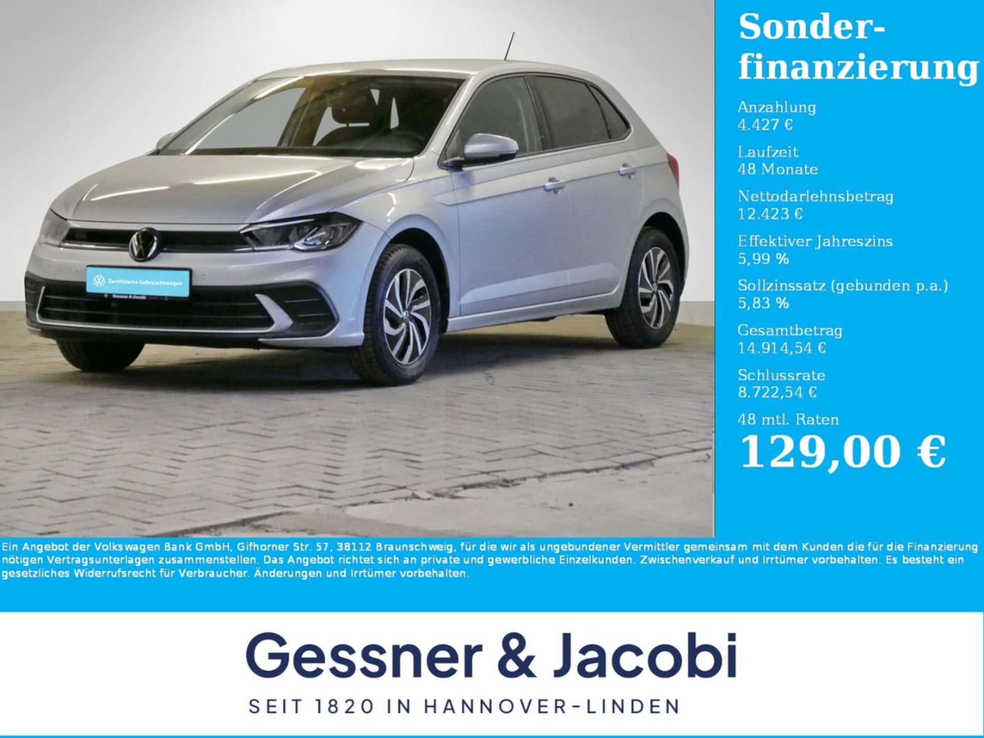 Volkswagen Polo 2023