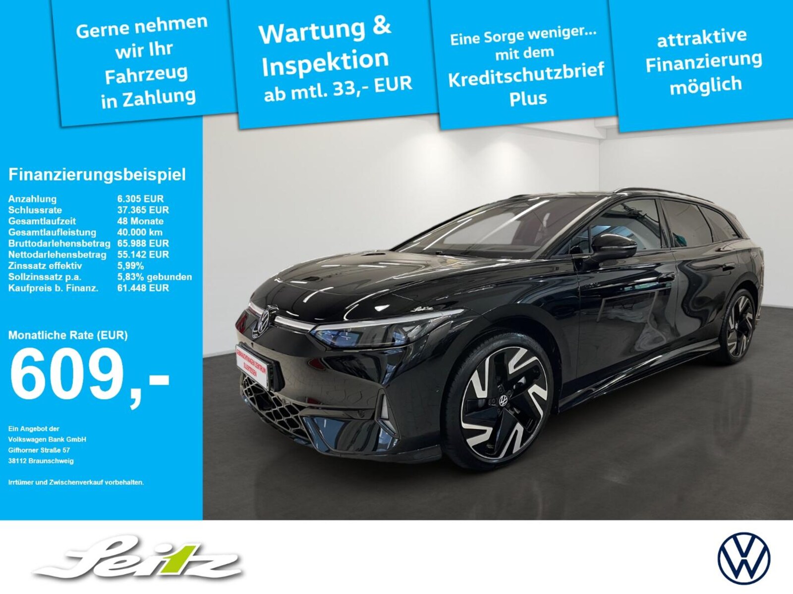 Volkswagen ID.7 Tourer