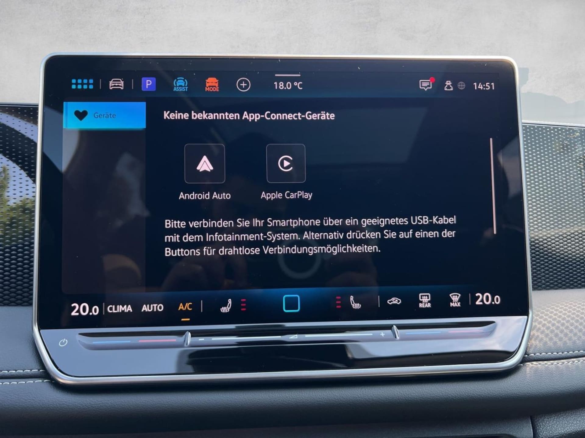 Volkswagen Tiguan ENERGY