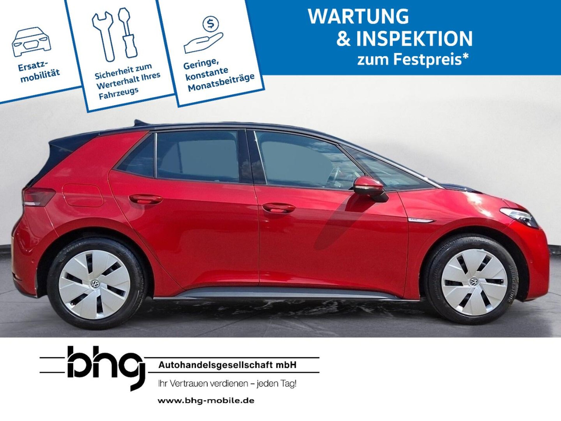 Volkswagen ID.3 Pro Performance