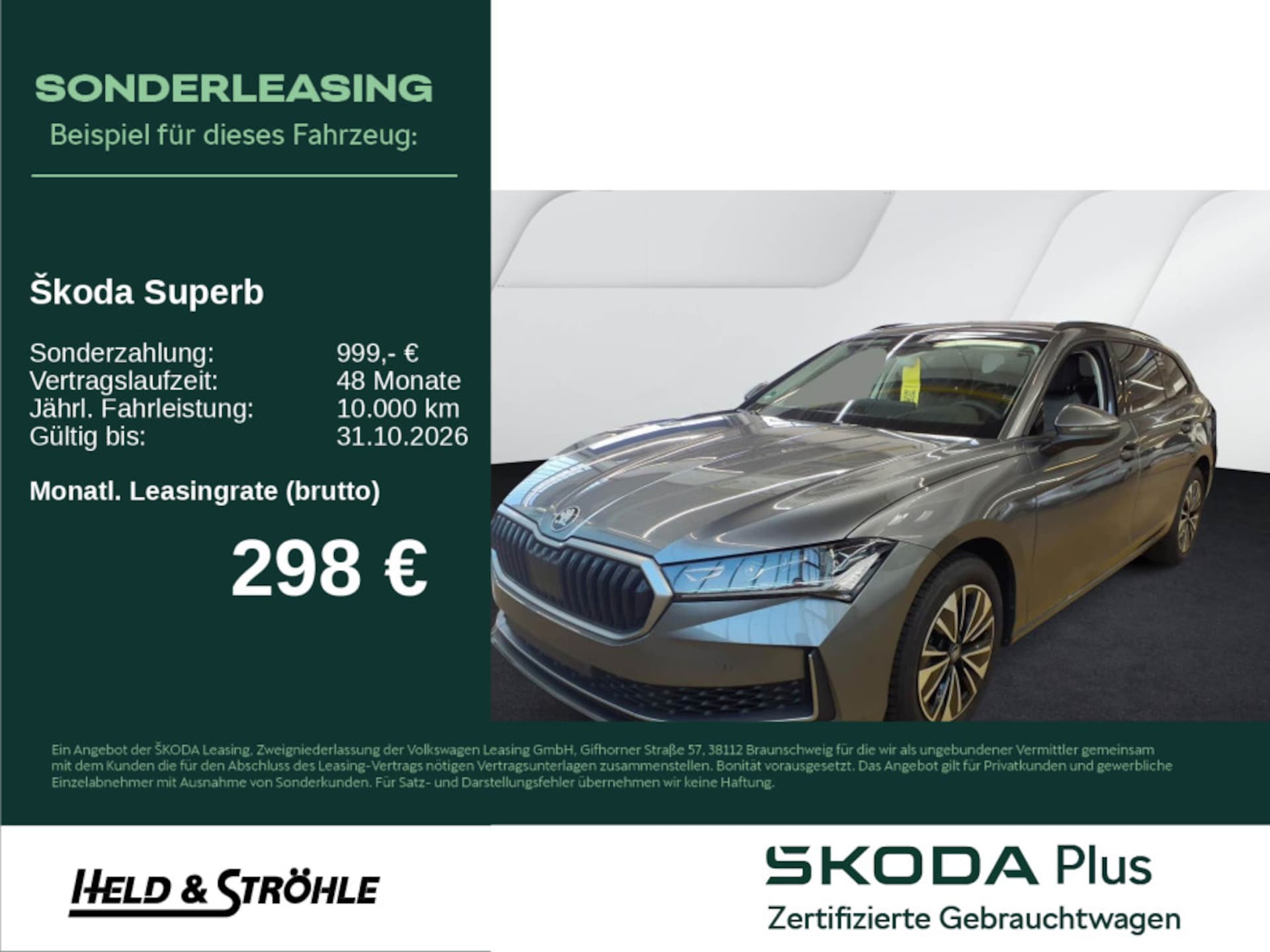Skoda Superb Combi 2025