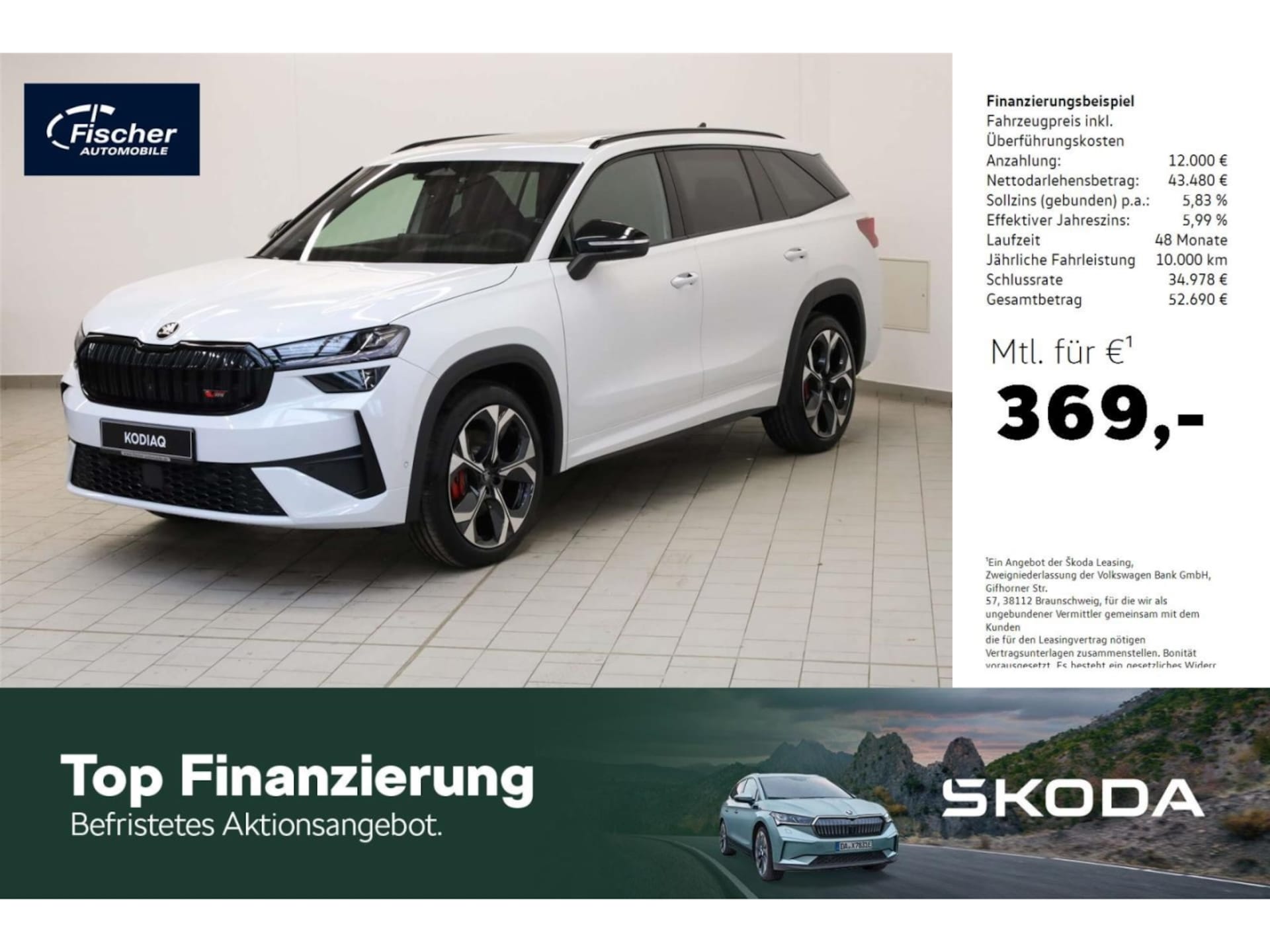 Skoda Kodiaq RS