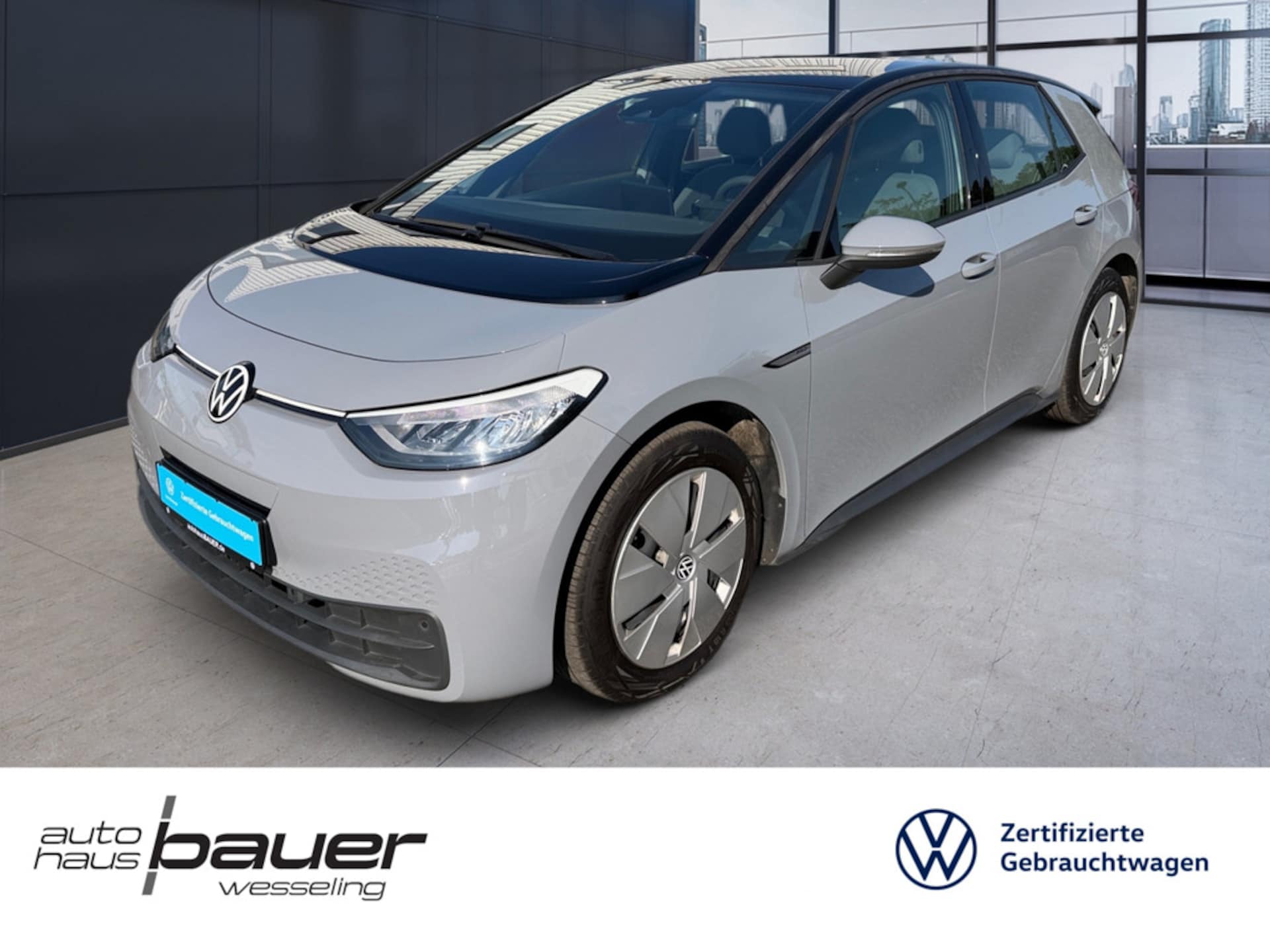 Volkswagen ID.3 2023