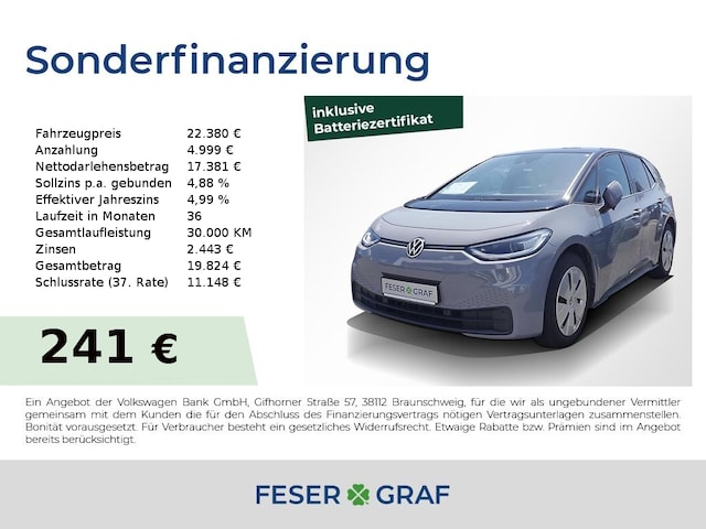 Volkswagen ID.3