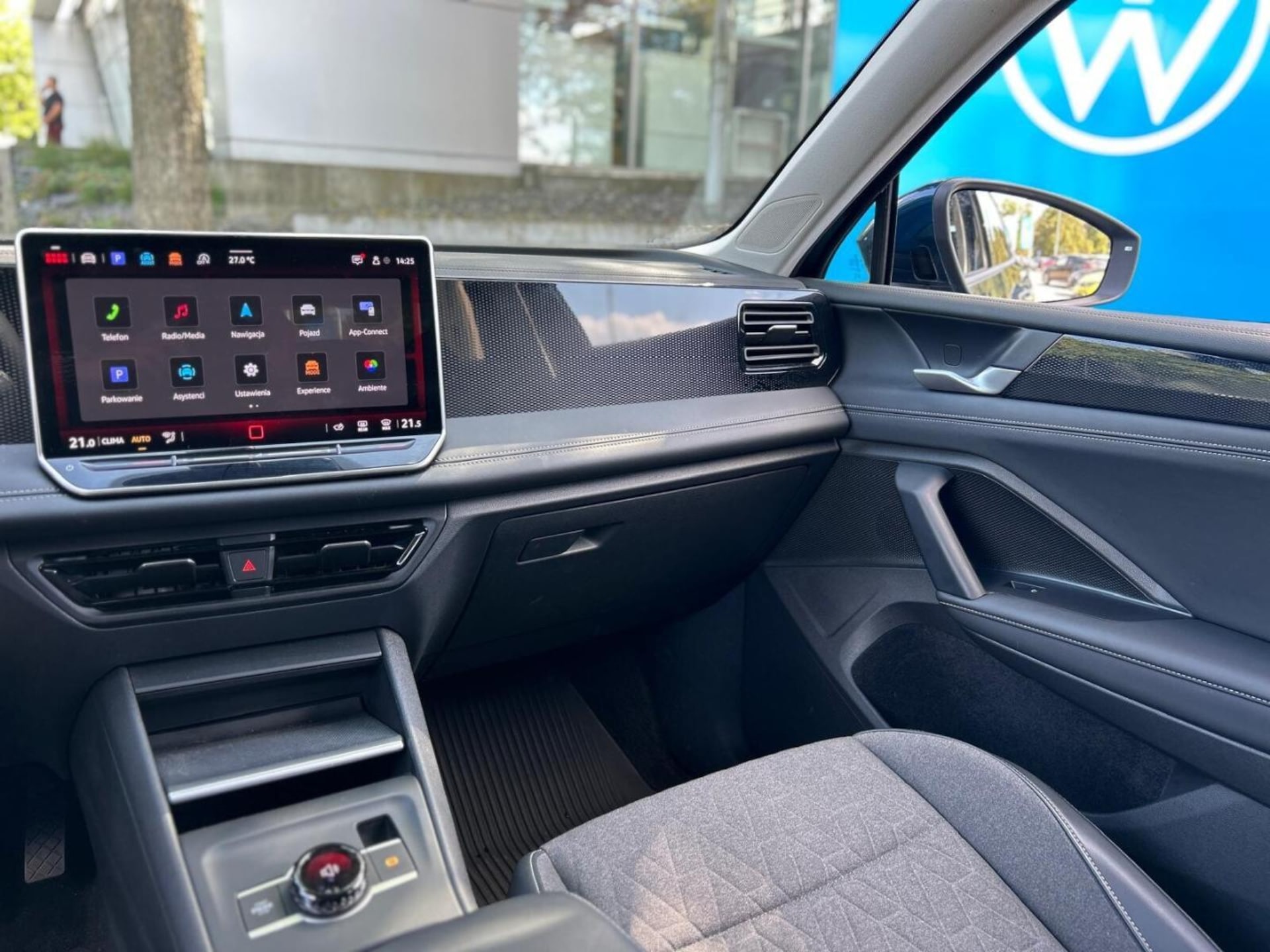 Volkswagen Tiguan Life Plus