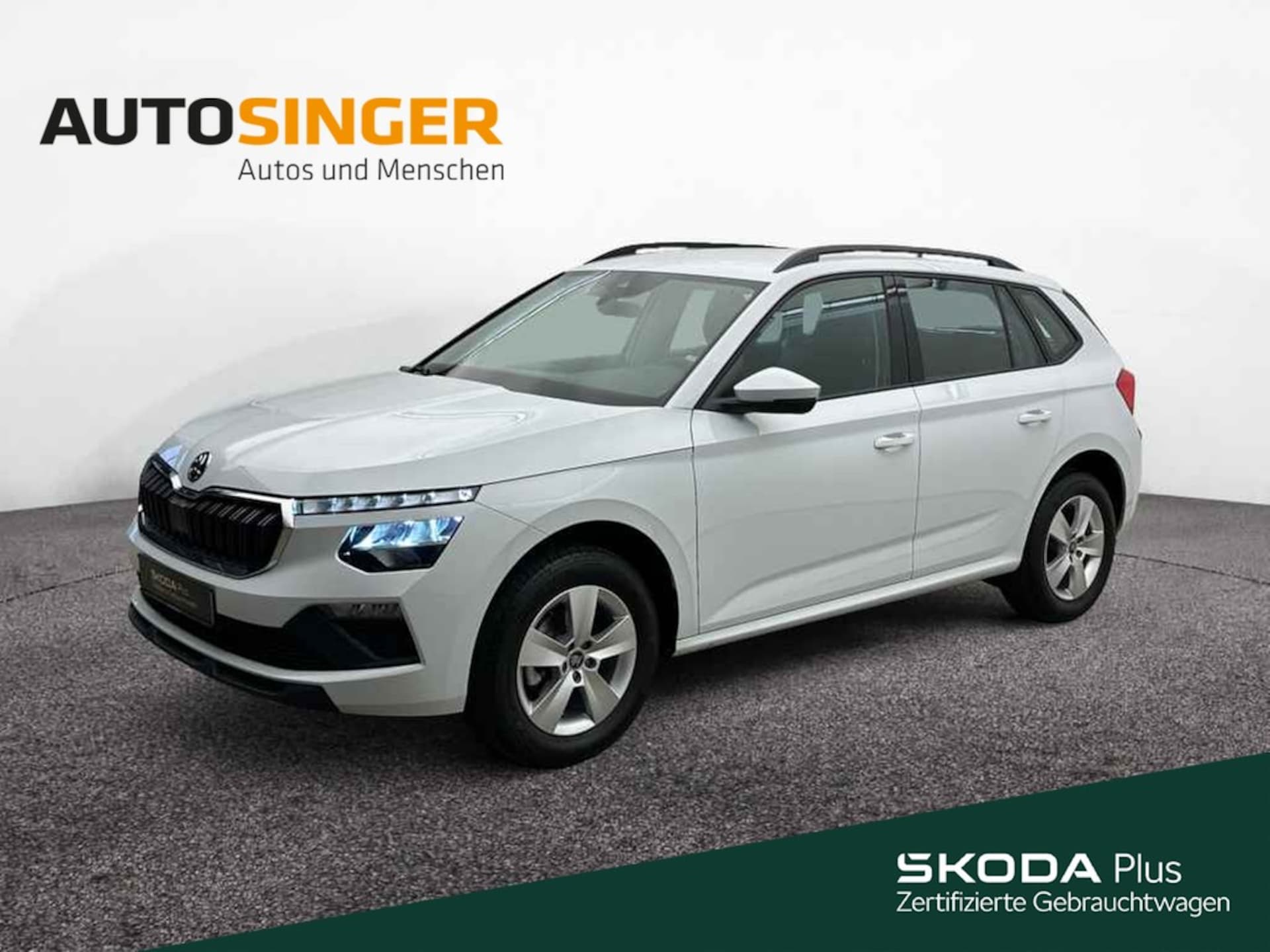 Skoda Kamiq 2025