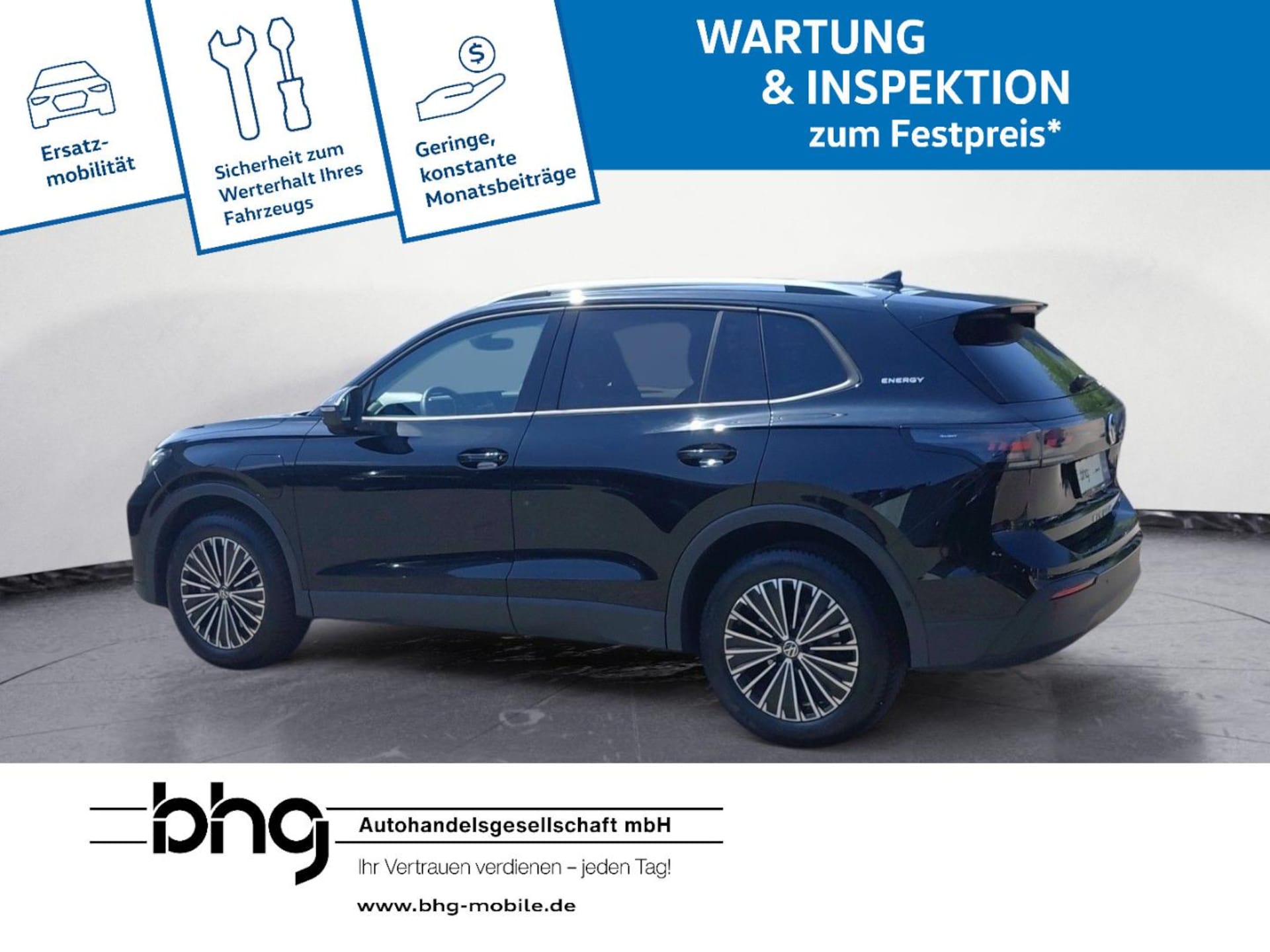 Volkswagen Tiguan ENERGY