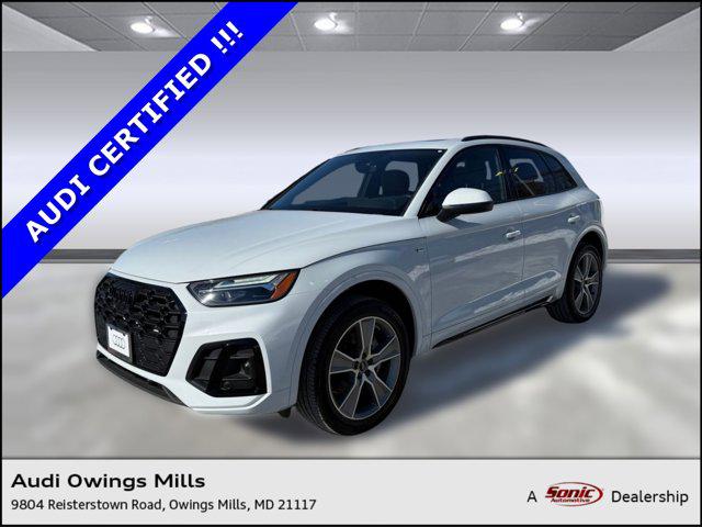 2025 Audi Q5 Premium