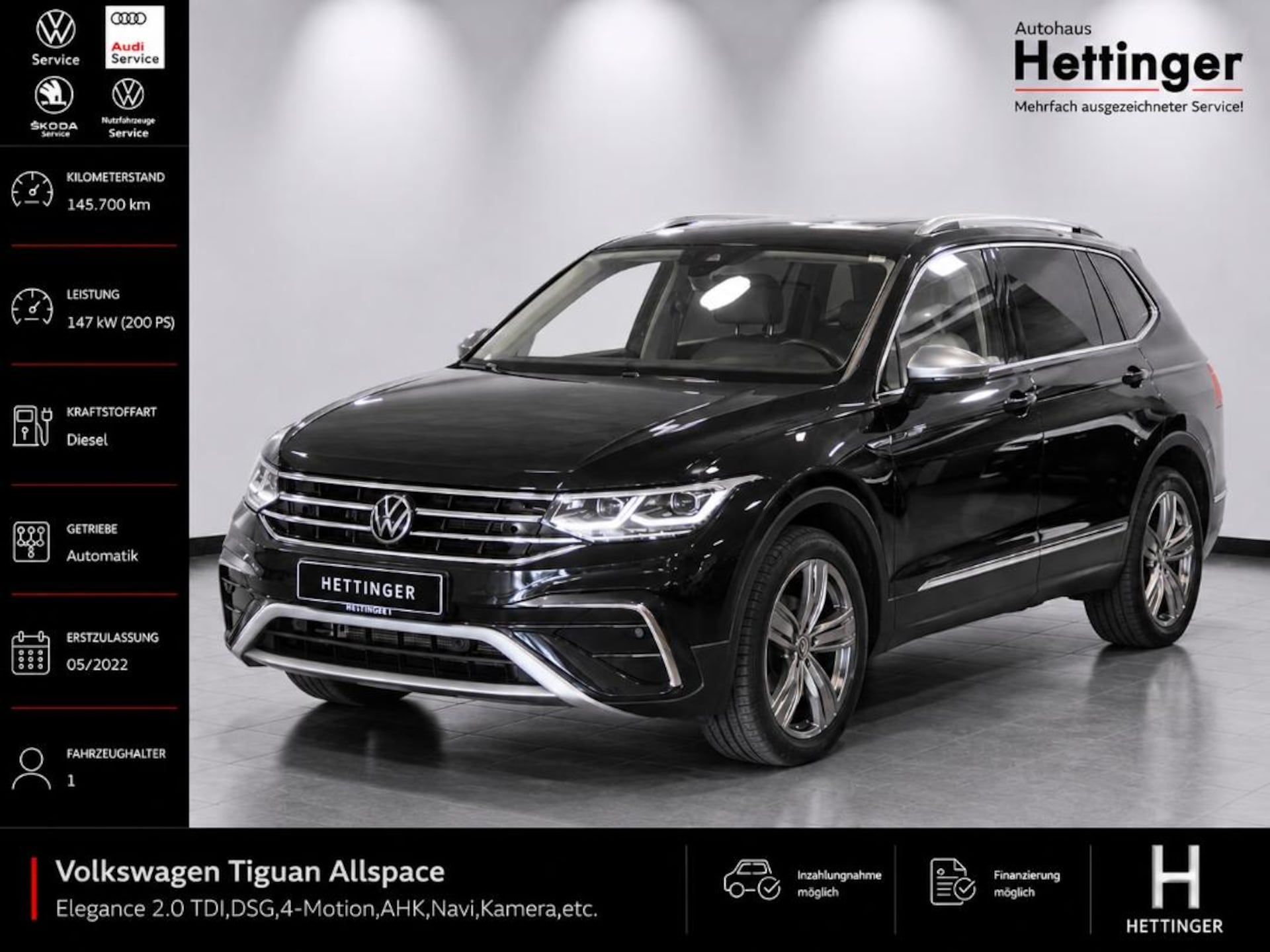 Volkswagen Tiguan Allspace Elegance