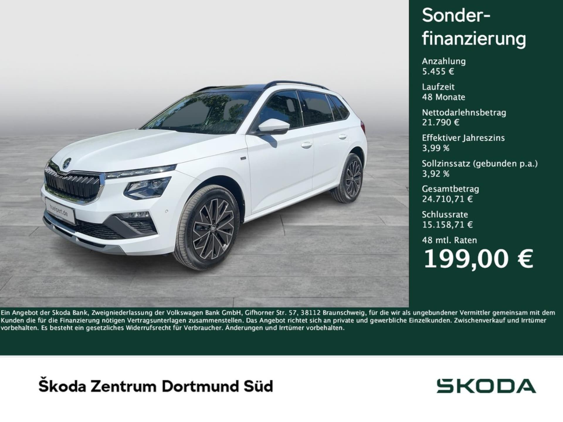 Skoda Kamiq Tour