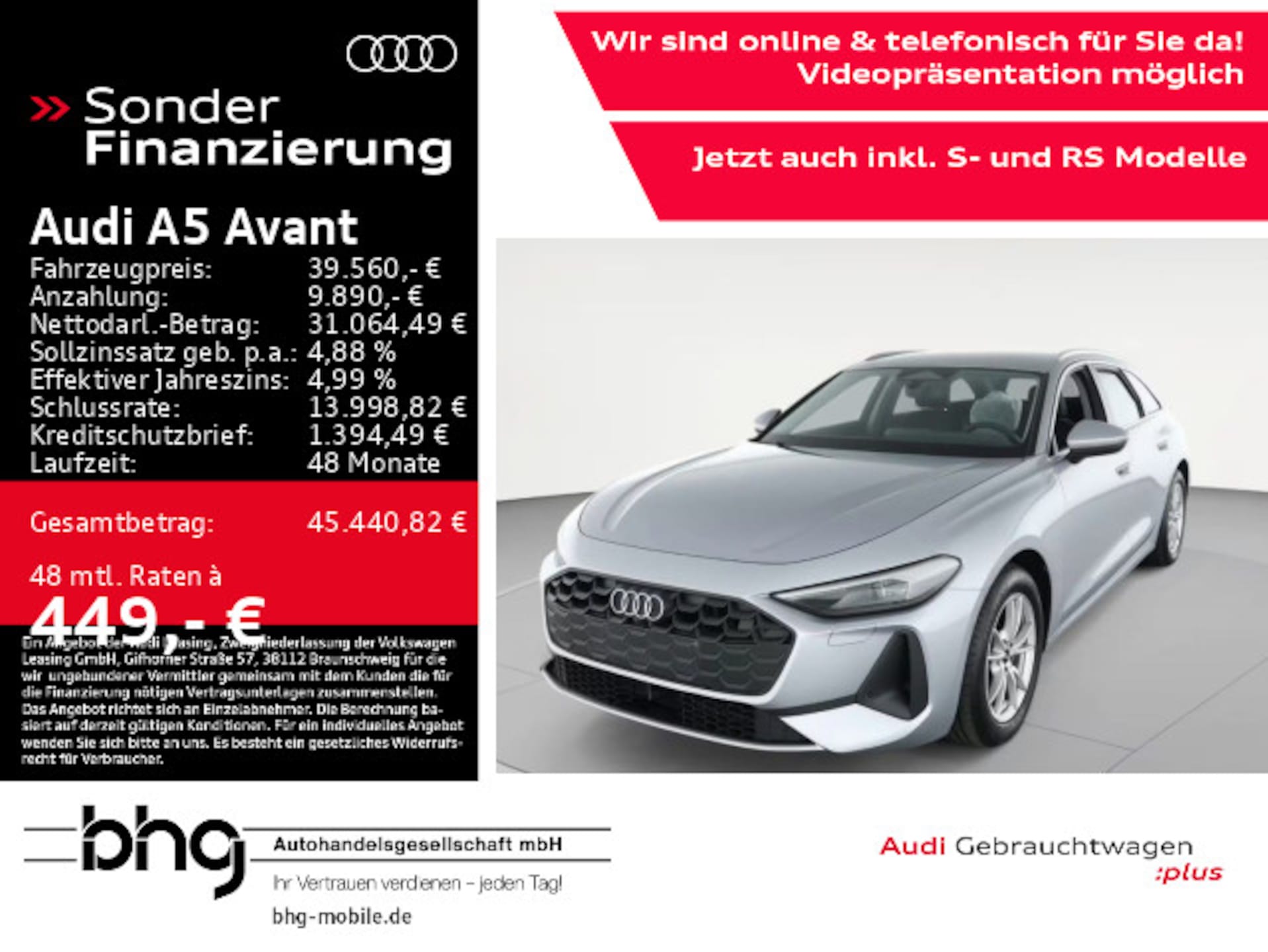 Audi A5 Avant