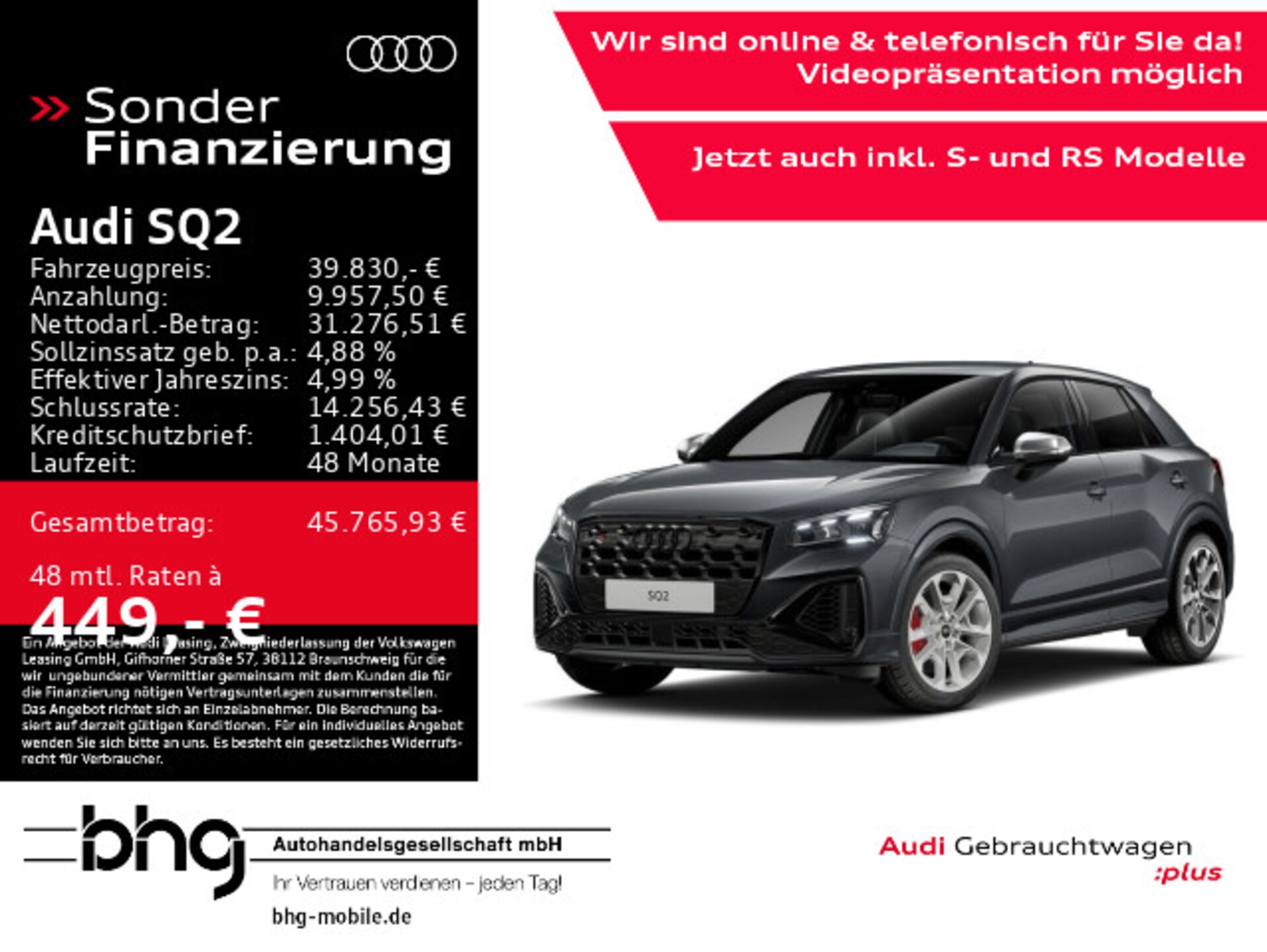 Audi SQ2