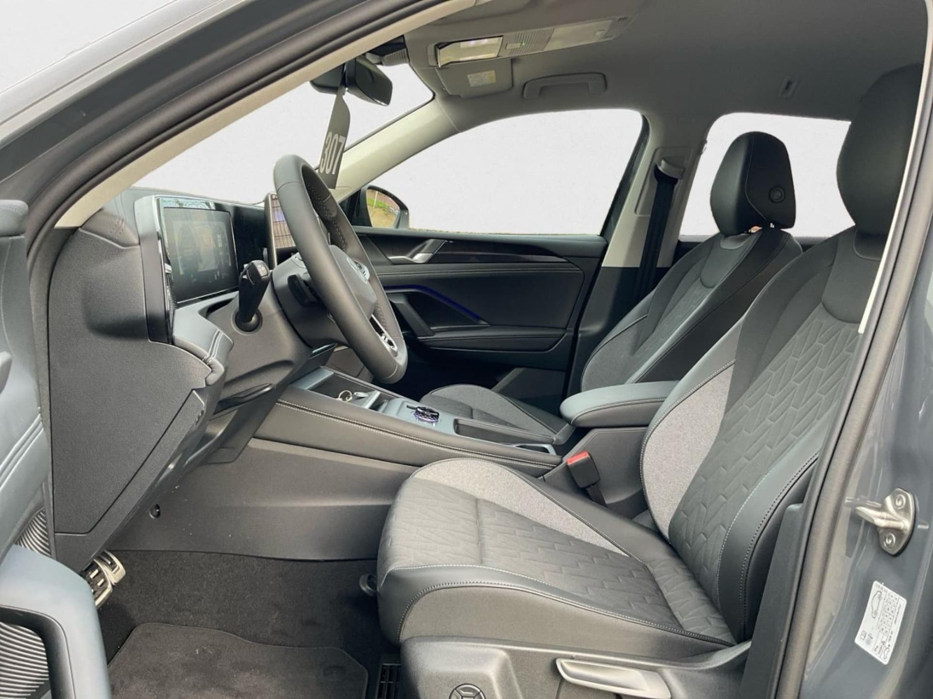 Volkswagen Tiguan ENERGY