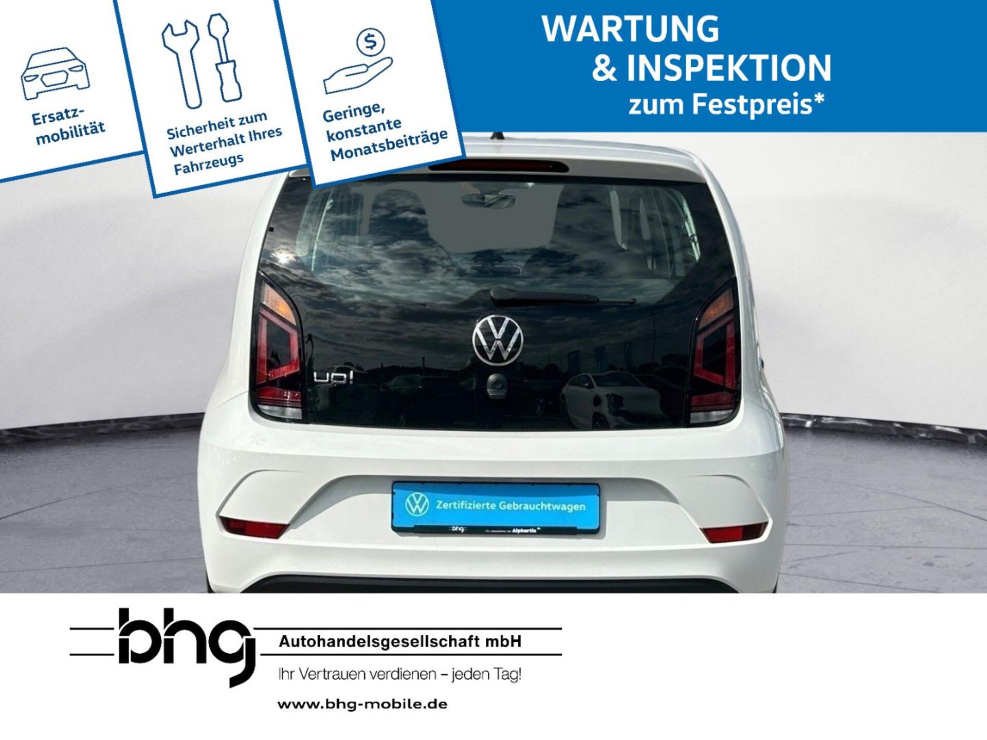 Volkswagen up!
