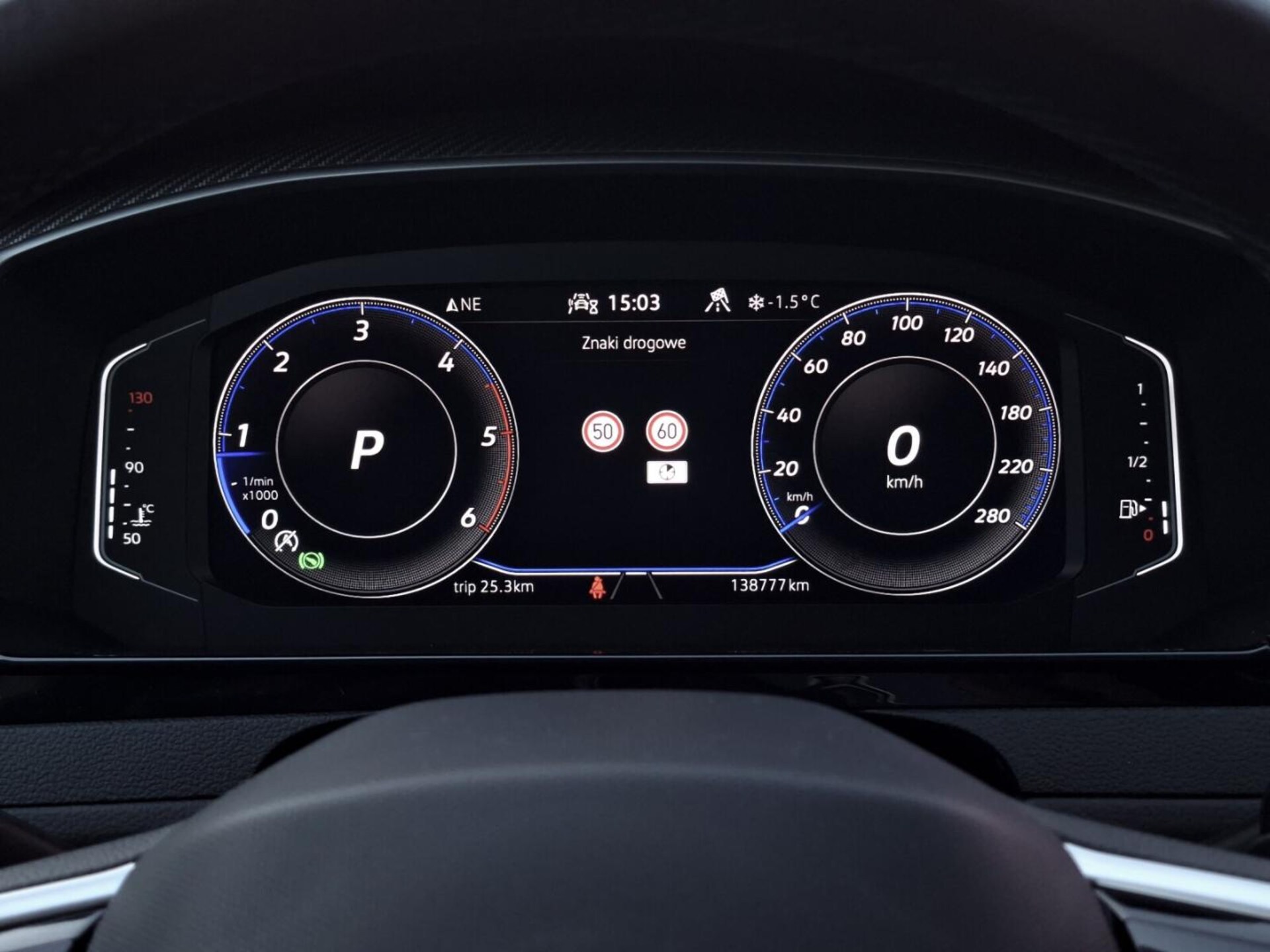 Volkswagen Arteon Shooting Brake Elegance