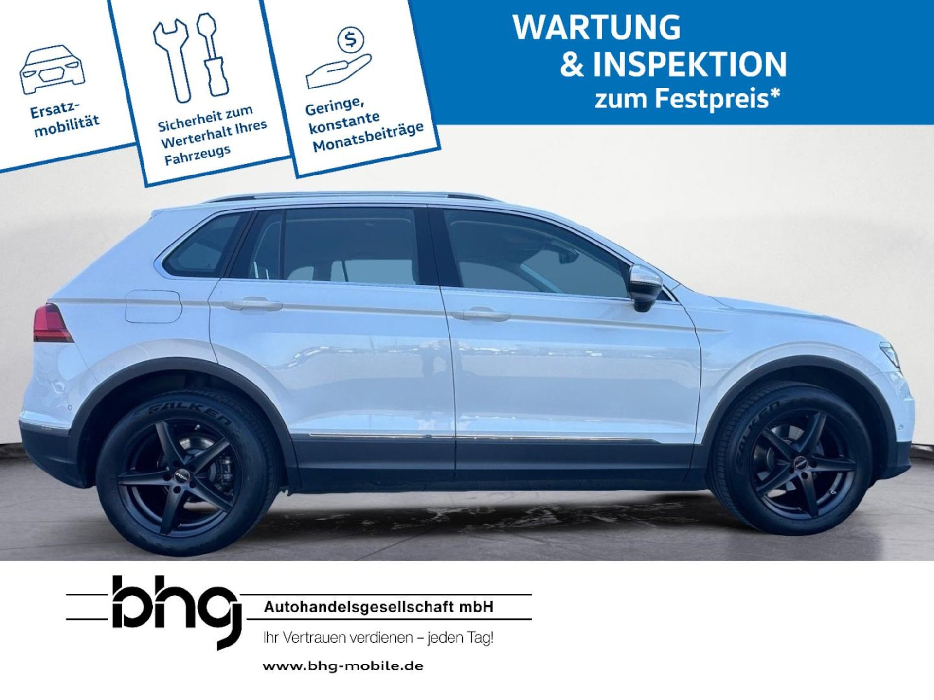 Volkswagen Tiguan Highline