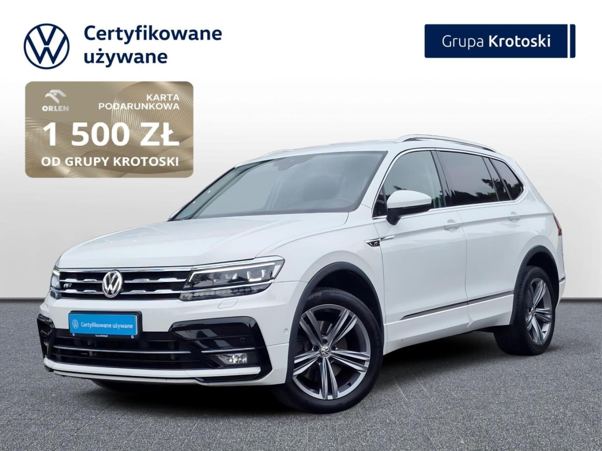 Volkswagen Tiguan Allspace Highline