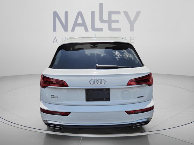 2021 Audi Q5 TFSI e