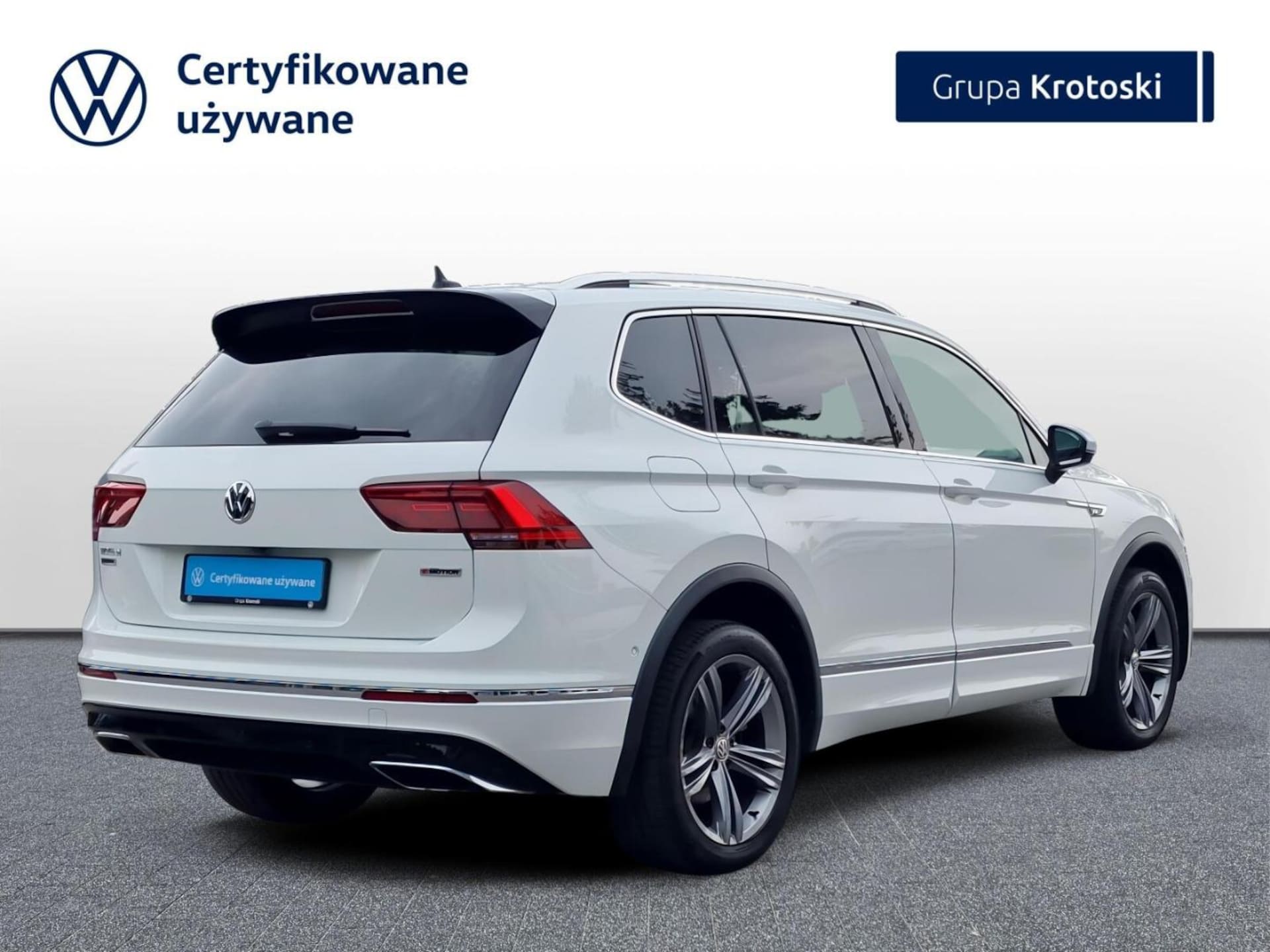 Volkswagen Tiguan Allspace Highline