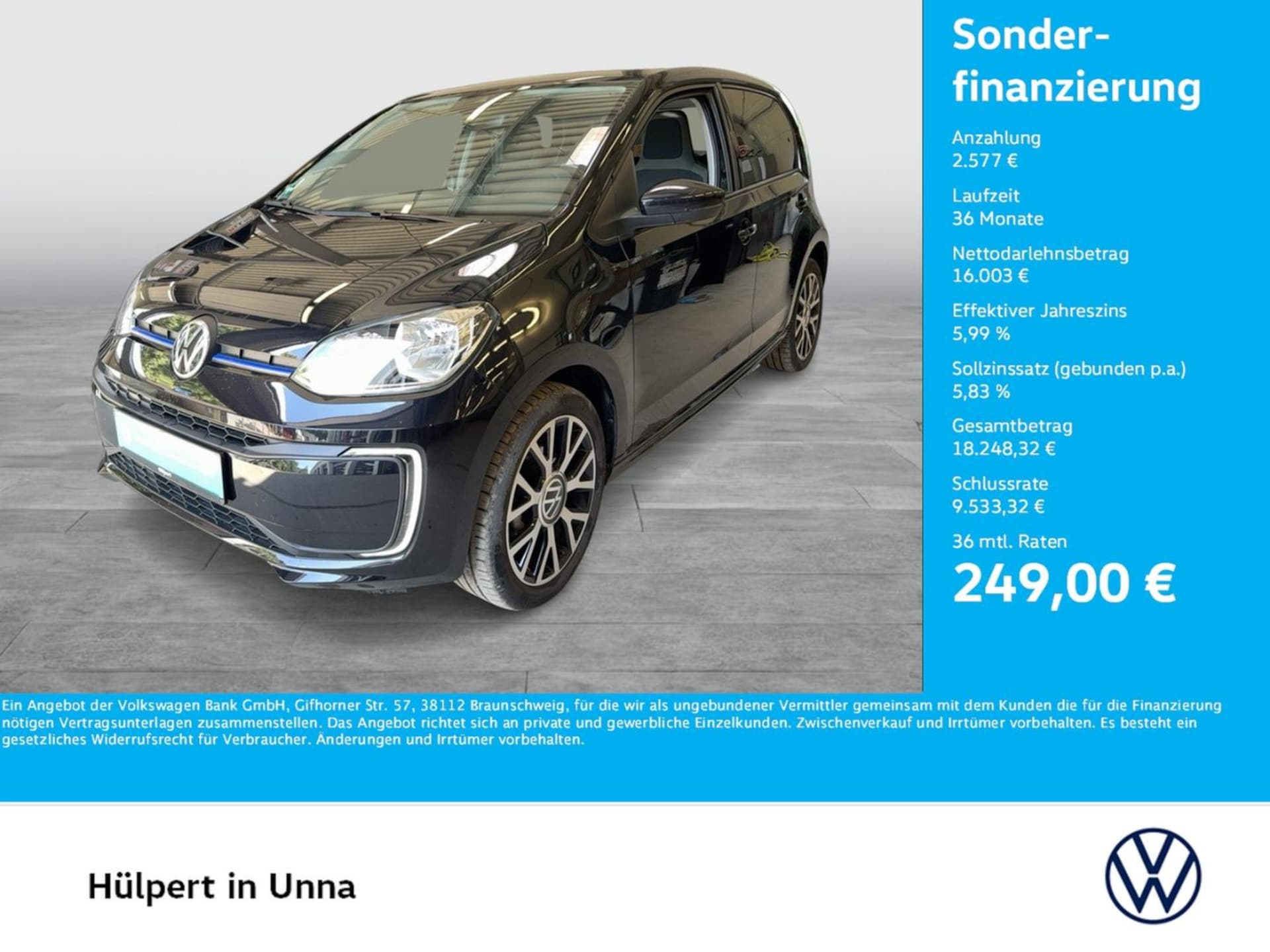 Volkswagen e-up! Edition