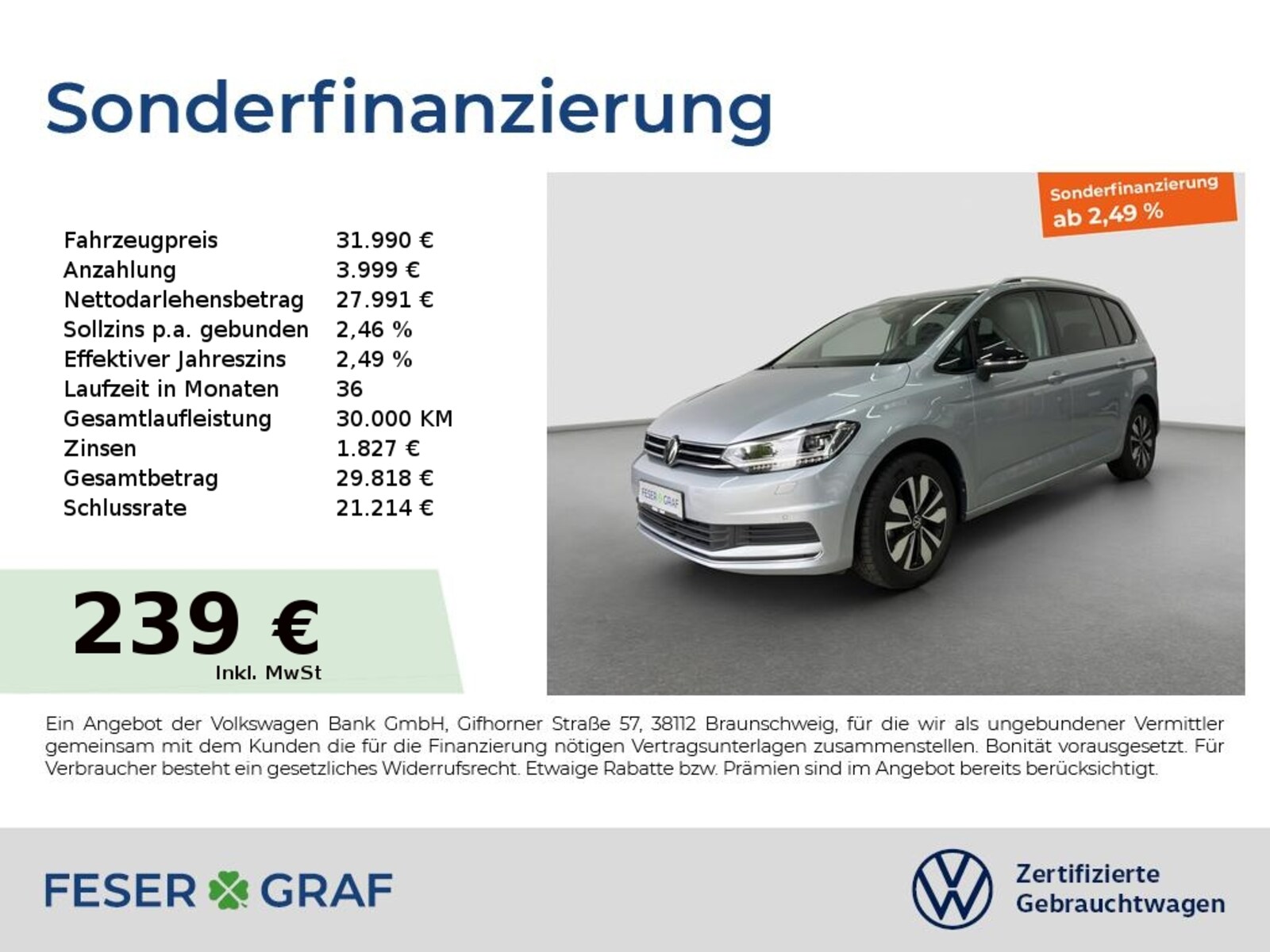 Volkswagen Touran