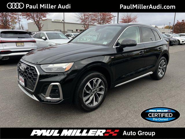 2023 Audi Q5 Premium Plus