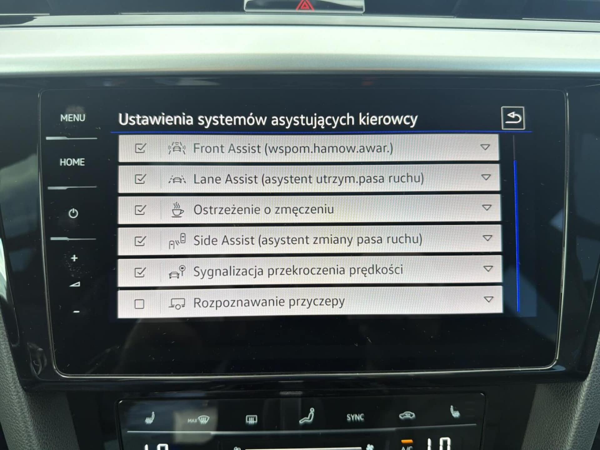 Volkswagen Arteon Shooting Brake R