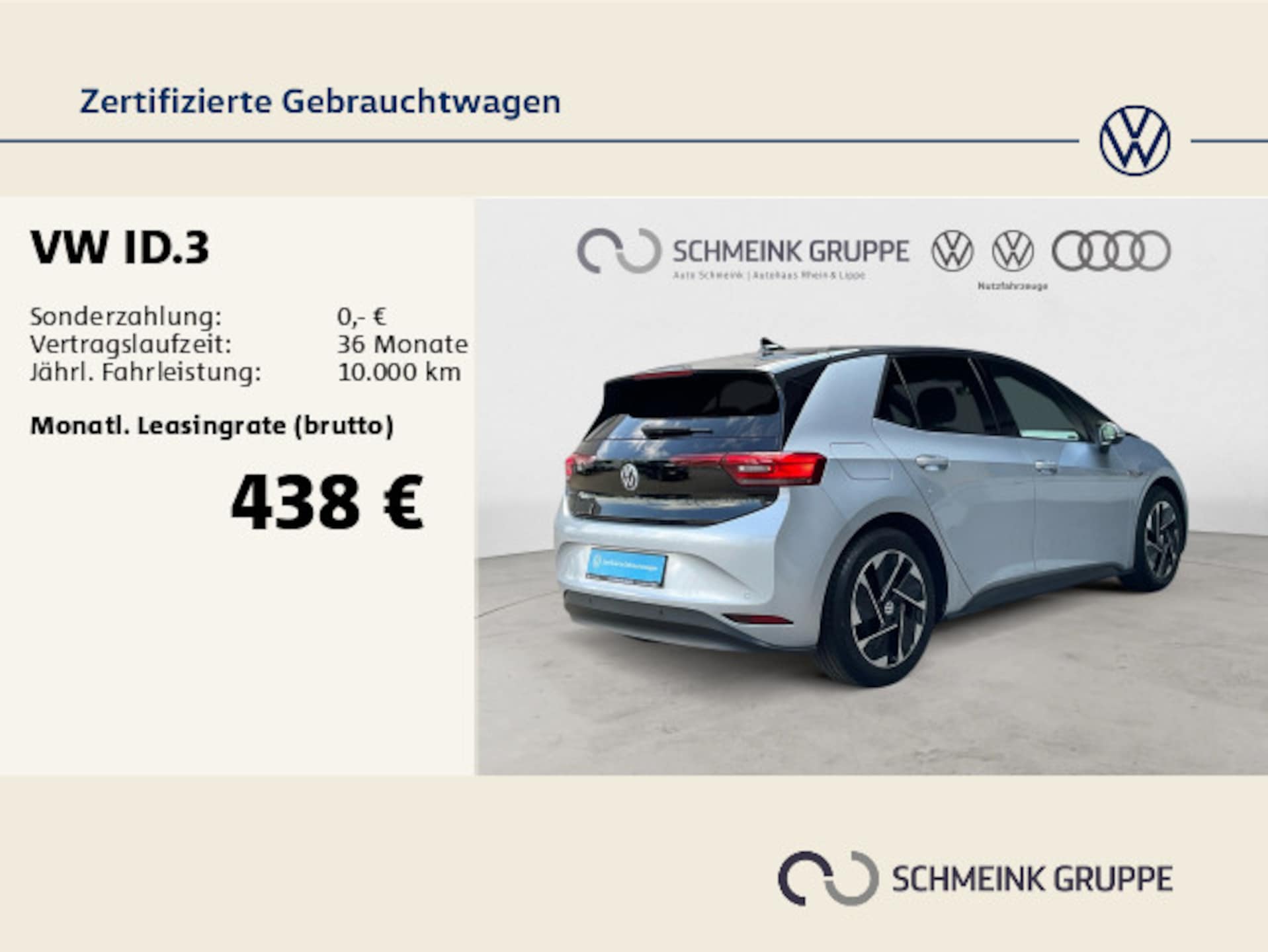 Volkswagen ID.3 Pro Performance