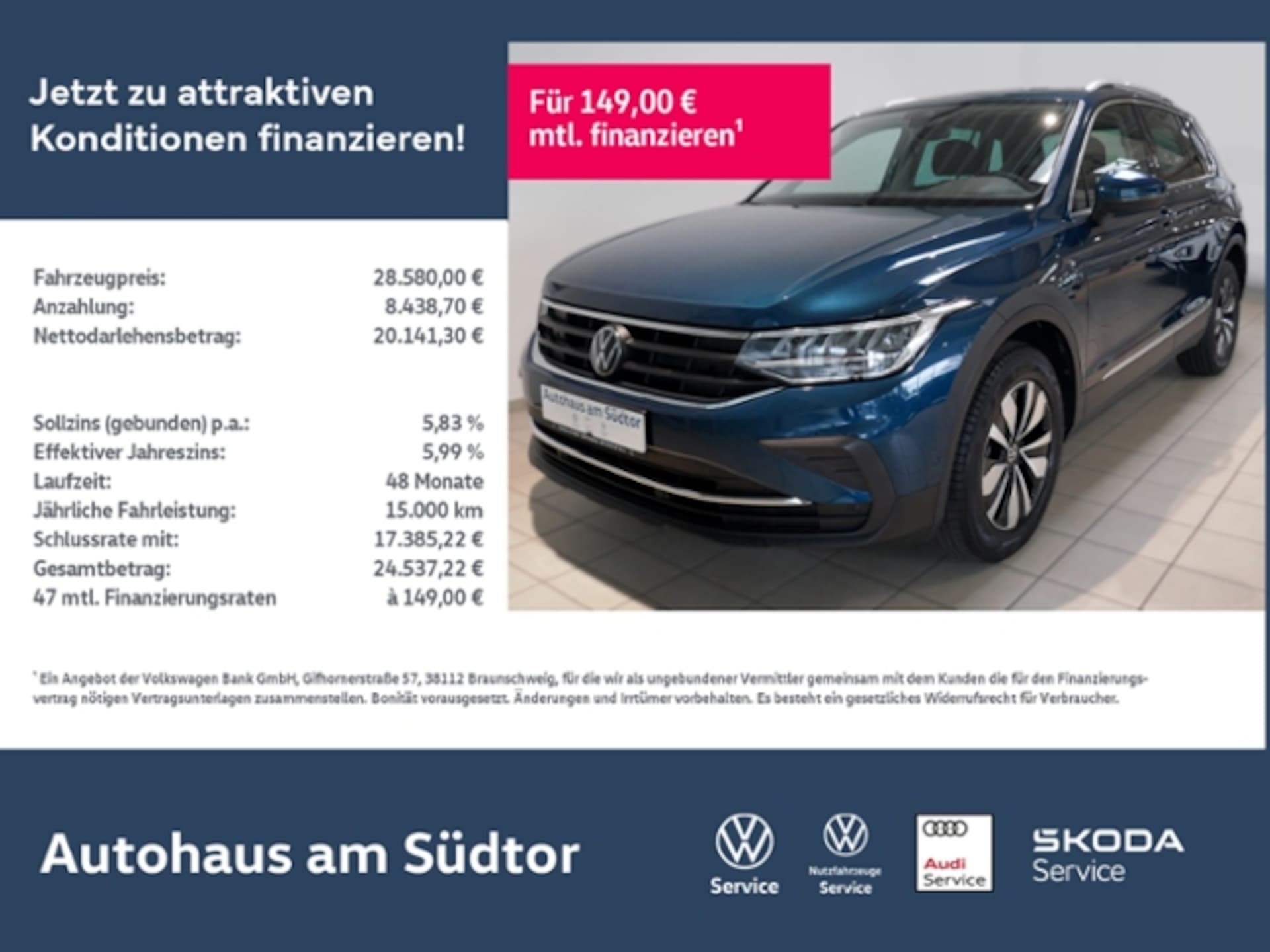 Volkswagen Tiguan MOVE