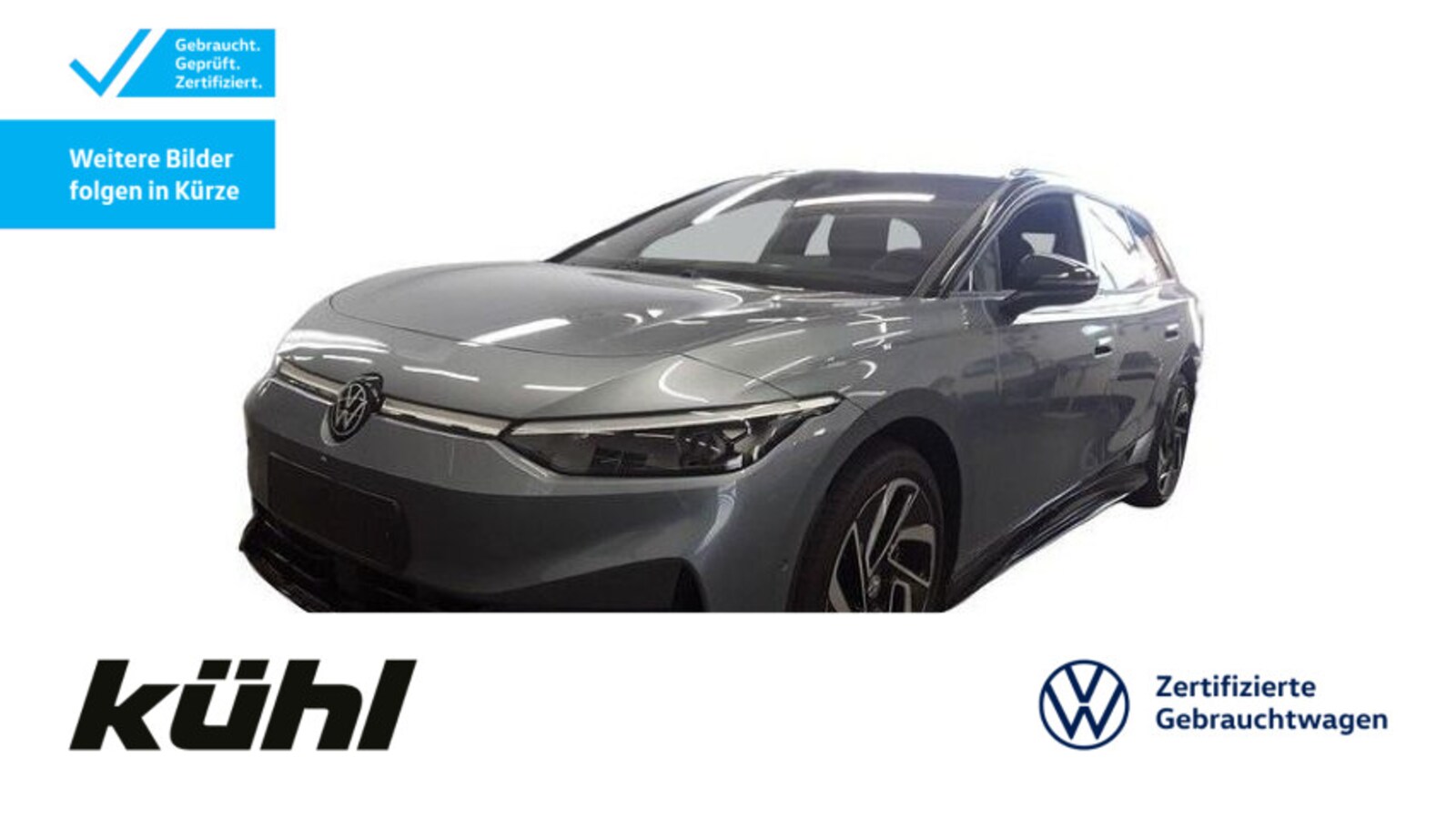 Volkswagen ID.7 Tourer