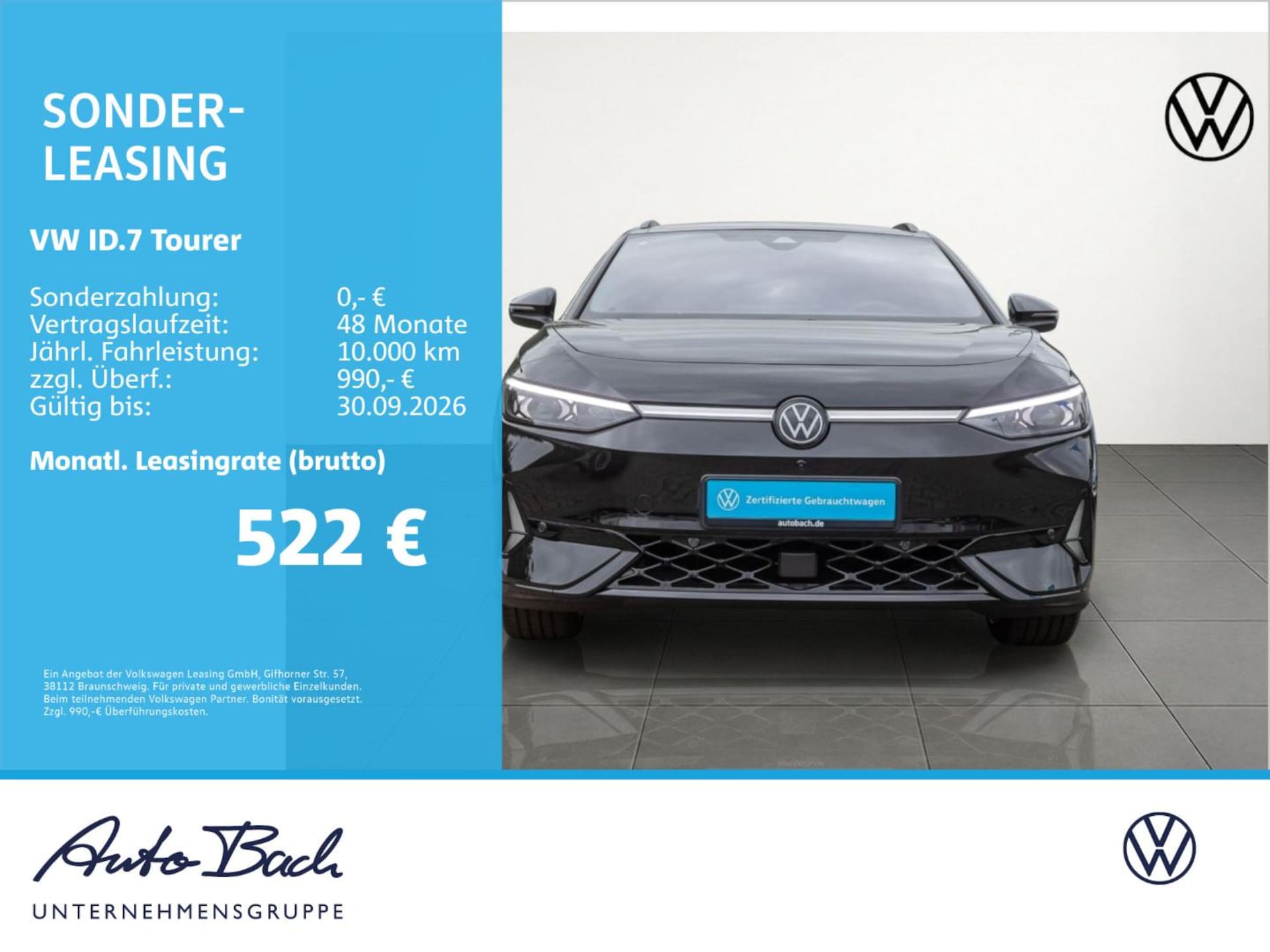 Volkswagen ID.7 Tourer GTX