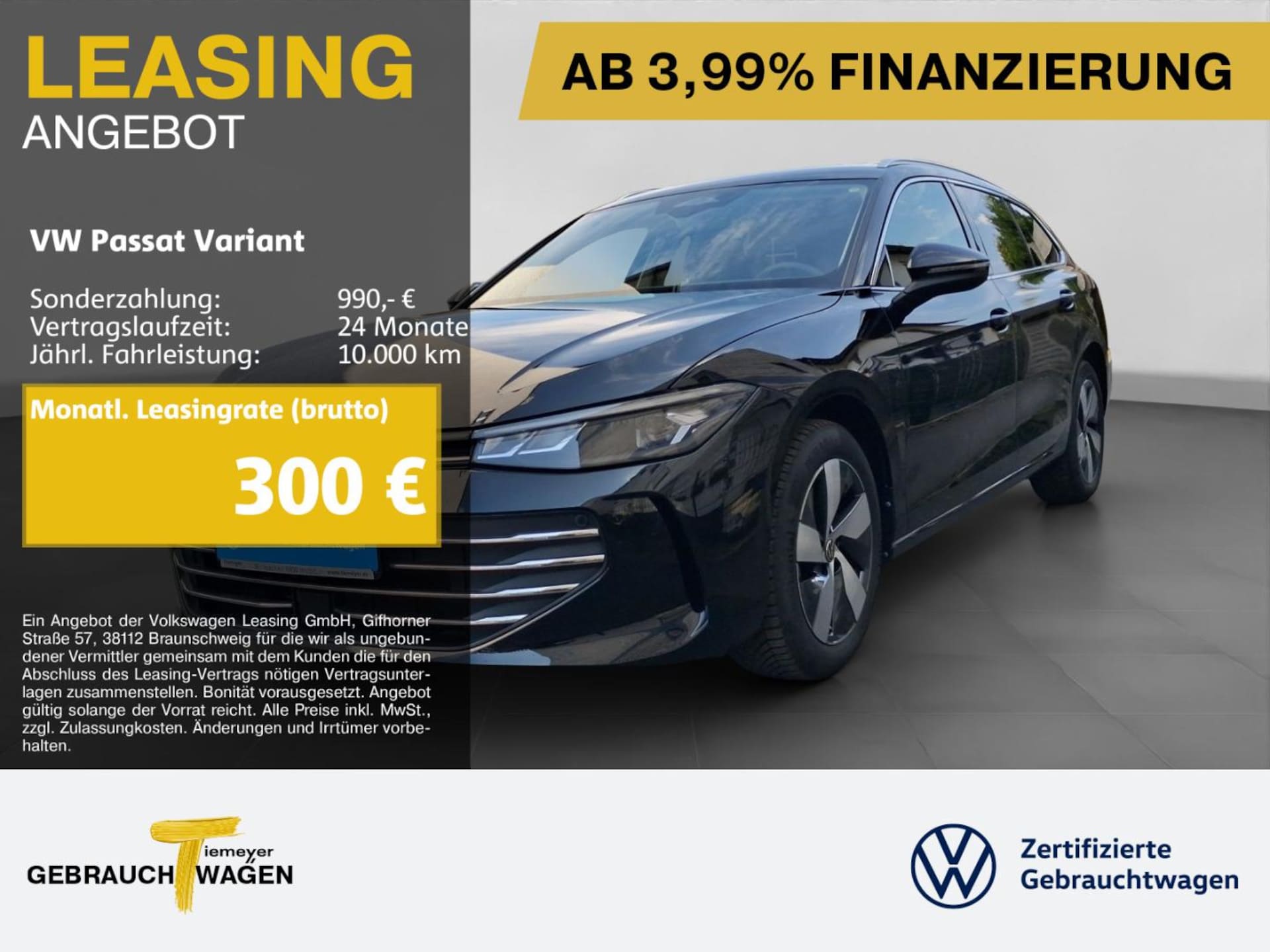 Volkswagen Passat Business