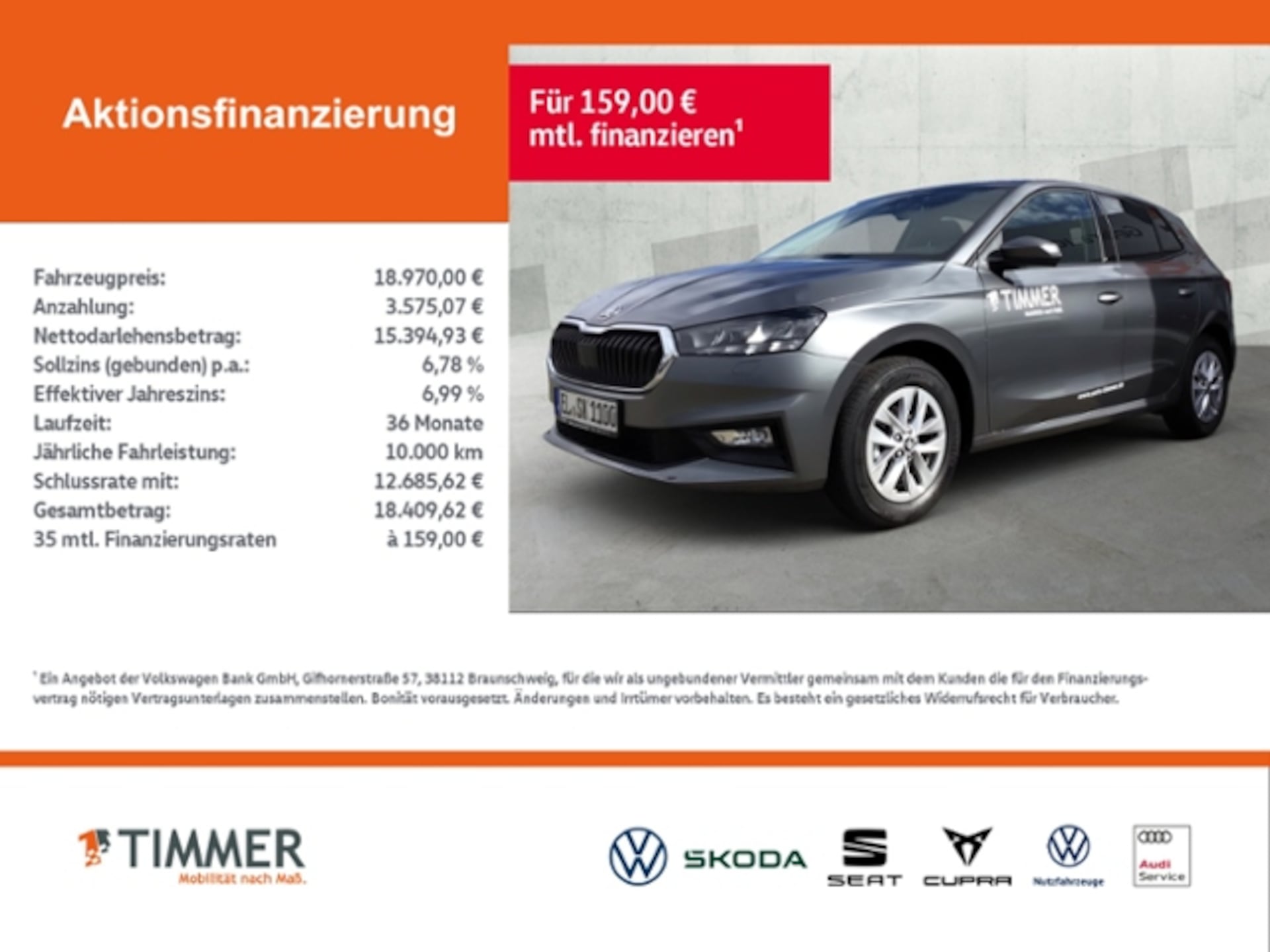 Skoda Fabia Essence